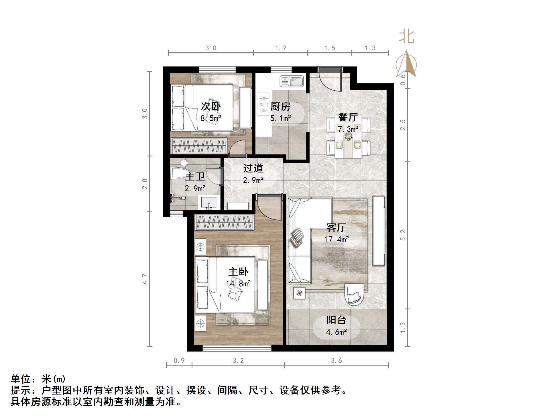 中海华山珑城