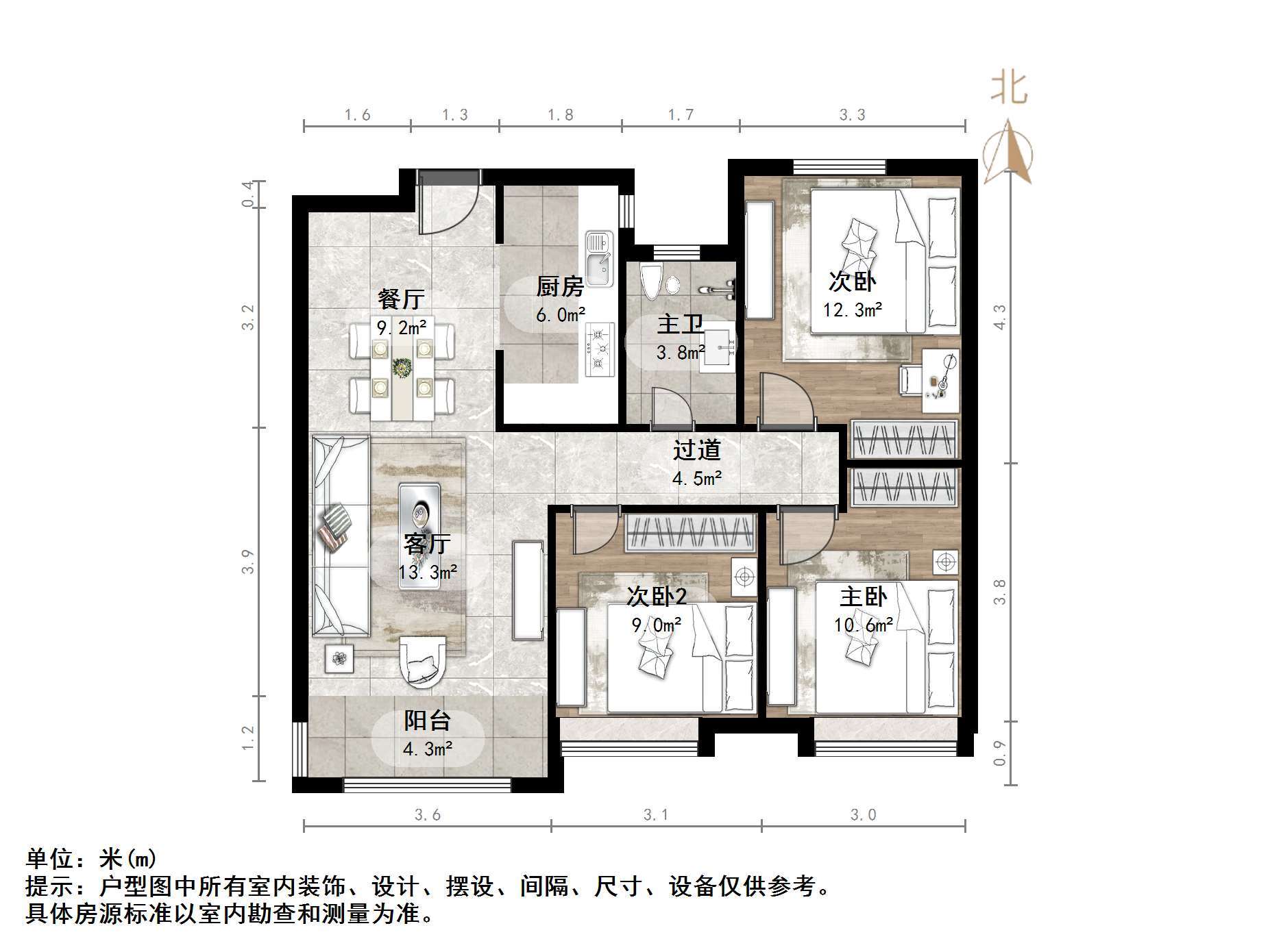 中海御山首府