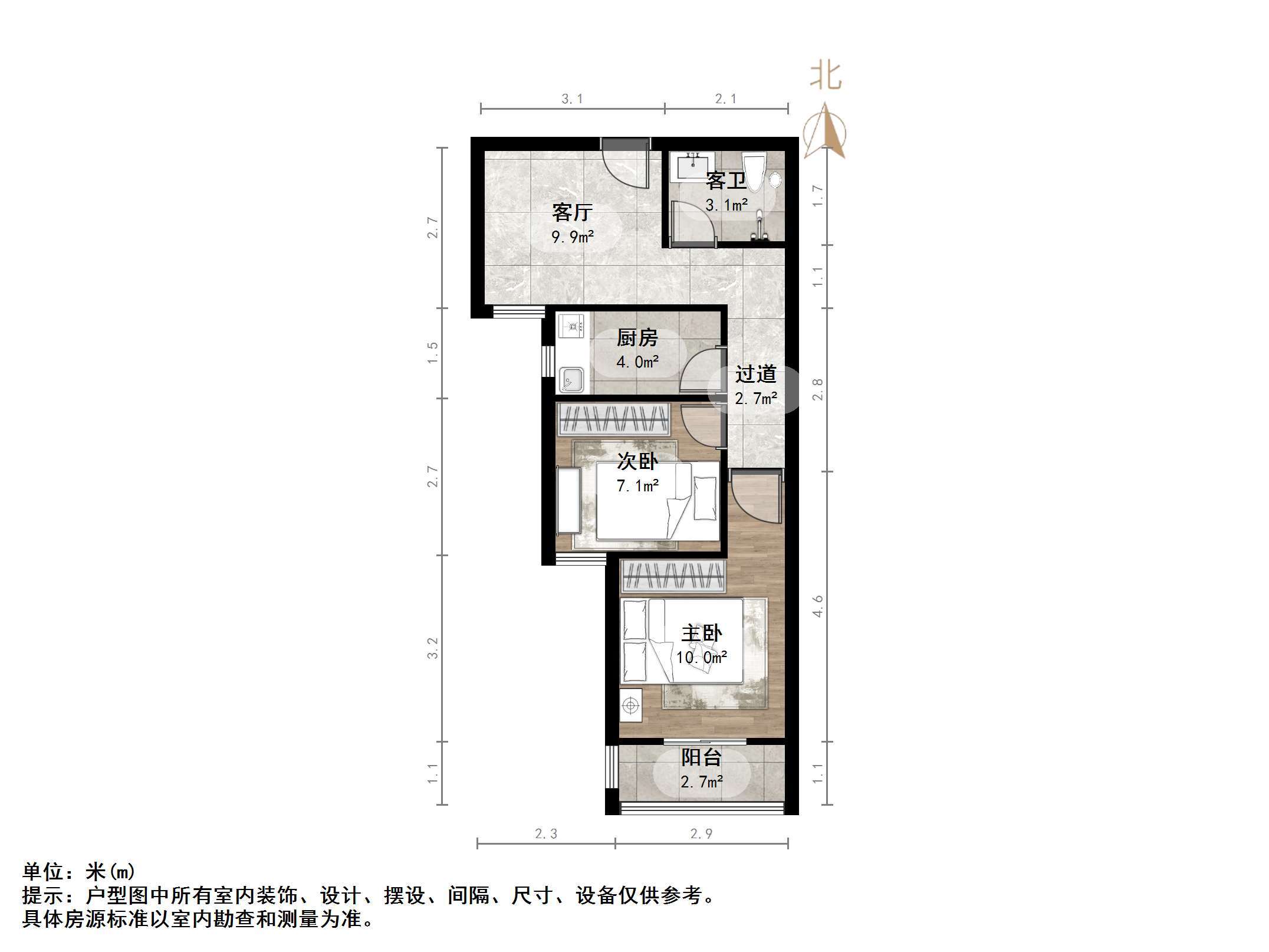 龙槐雅苑