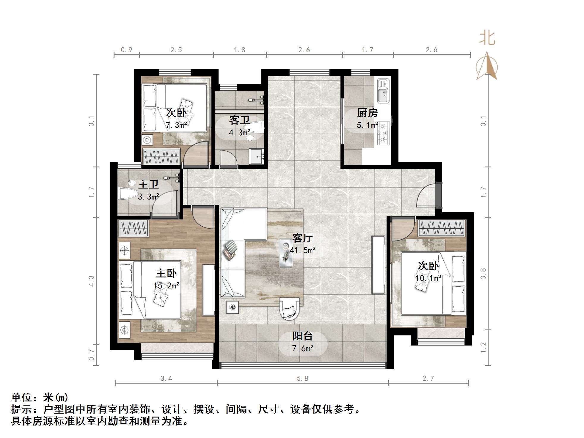 招商·滨河府