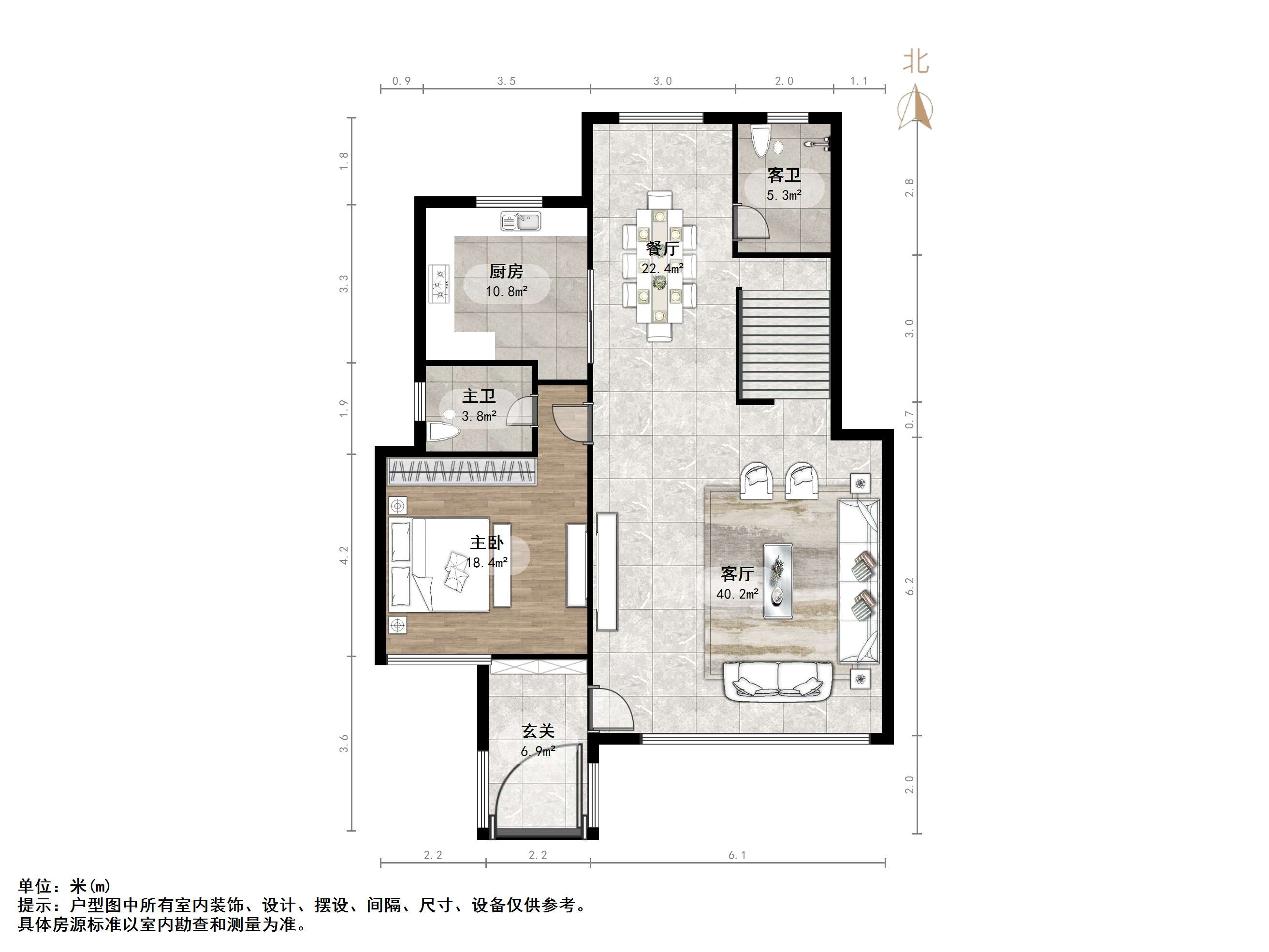 鲁信蟠龙山花园