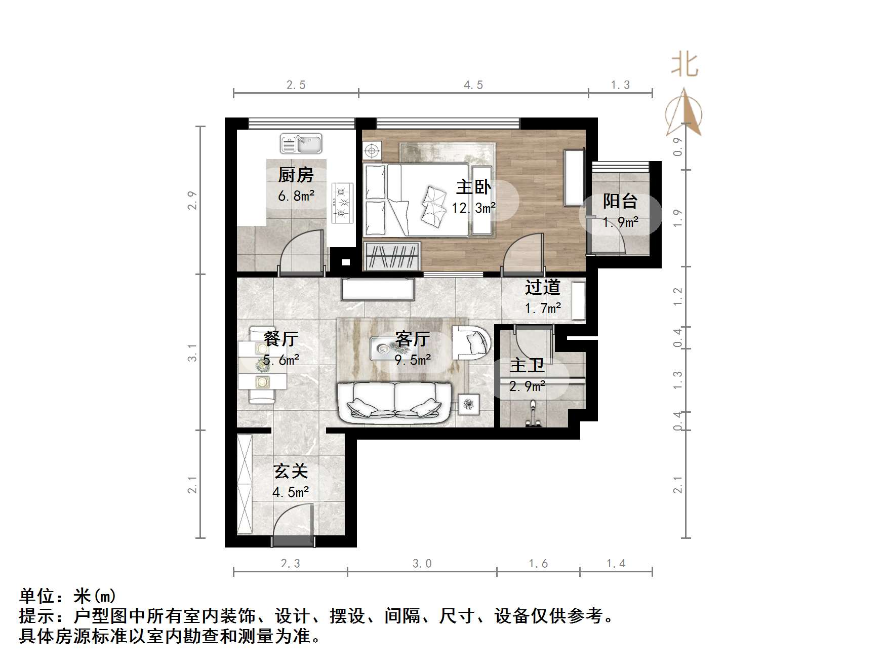 阳光100国际新城(F区)