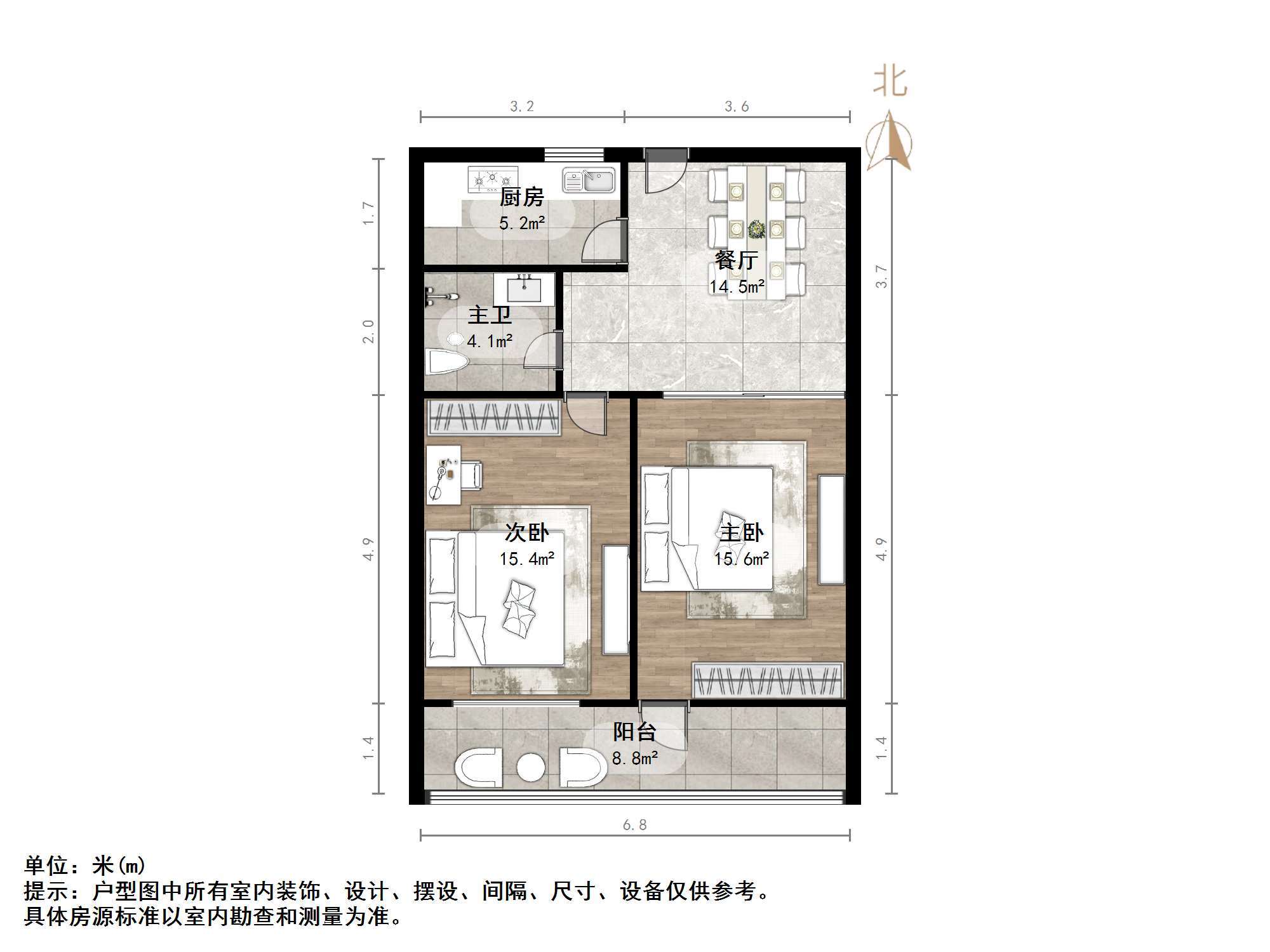 乐山小区