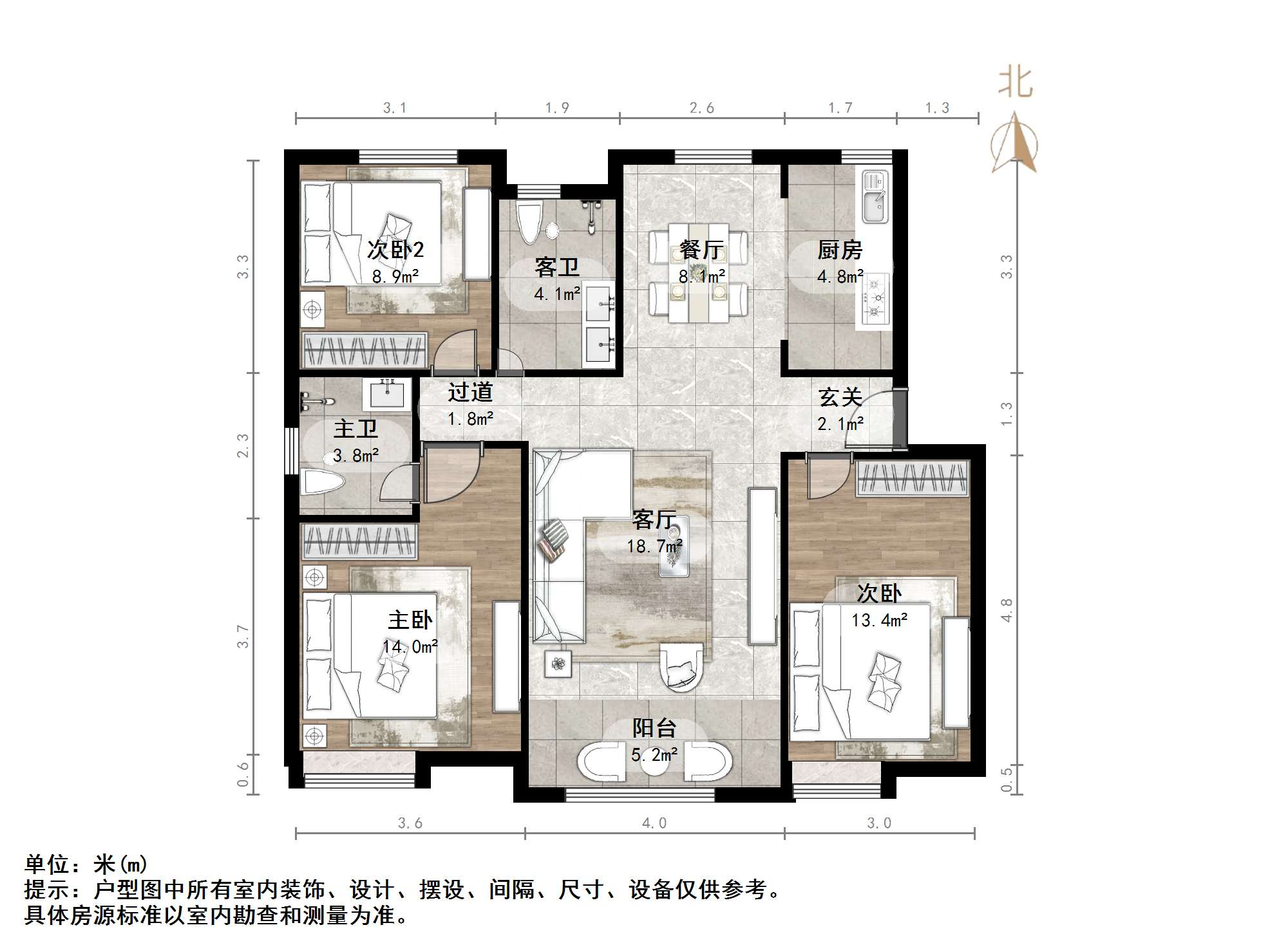 中海华山珑城
