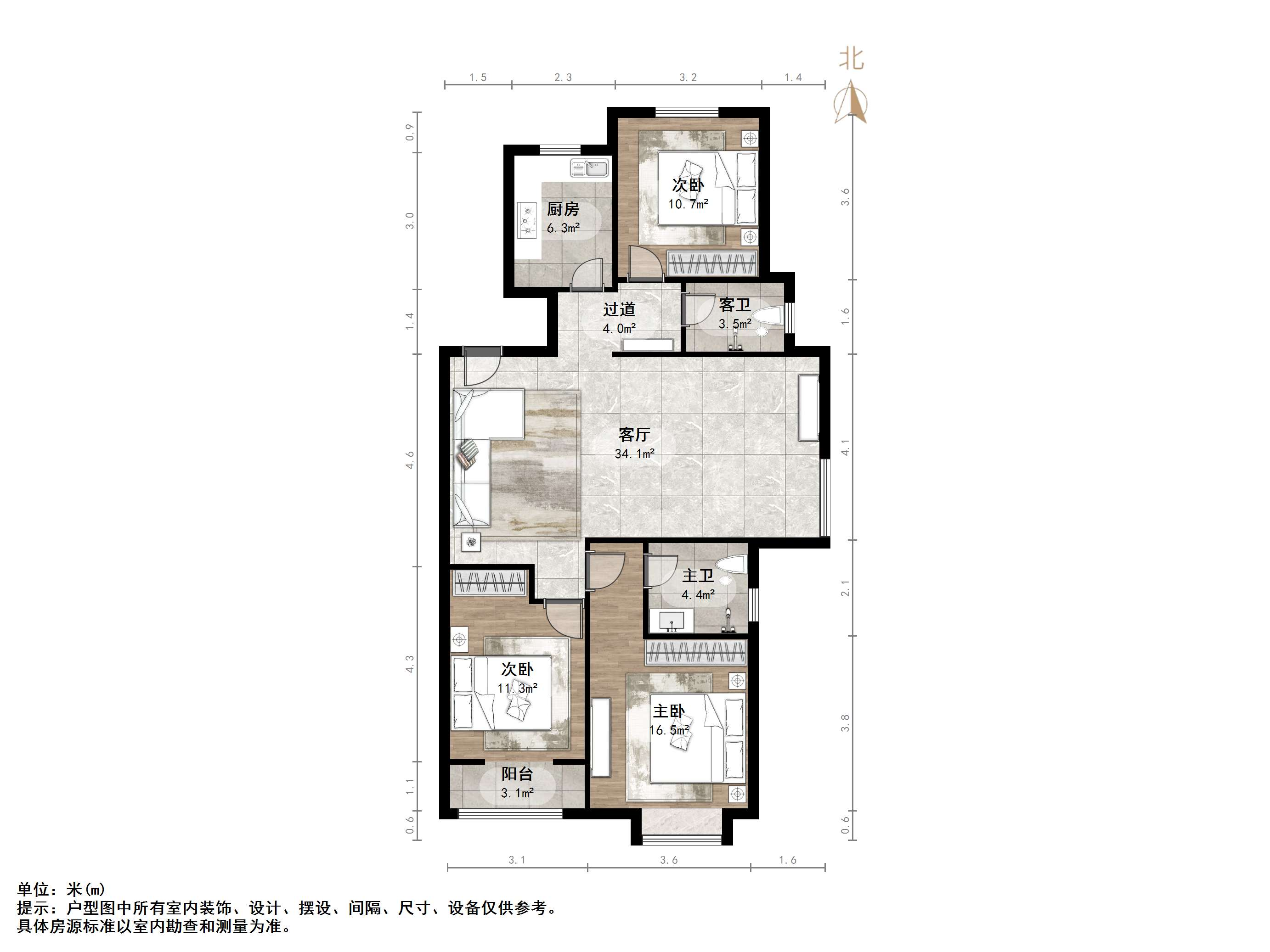 中建国熙台
