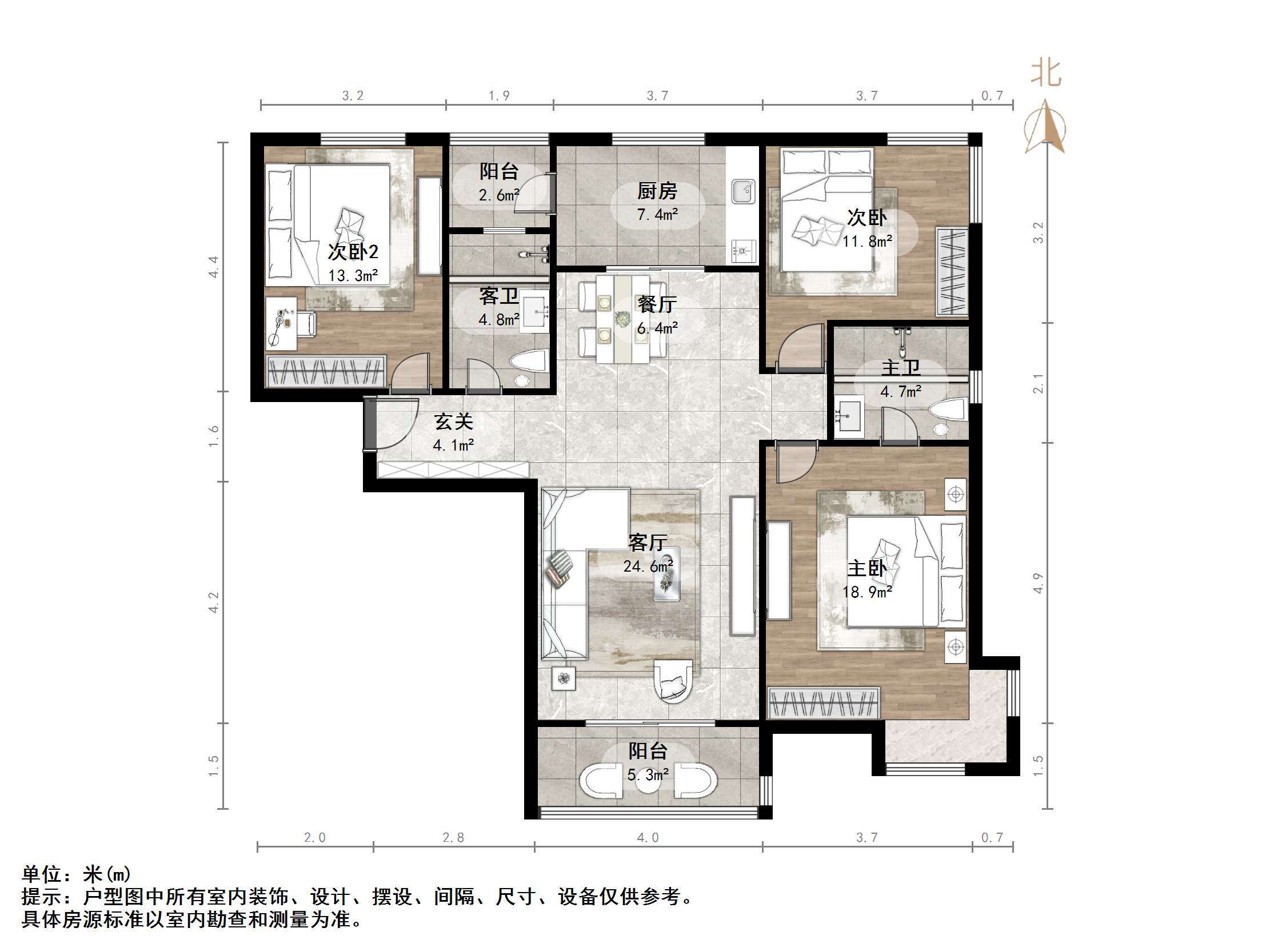 路劲御景城