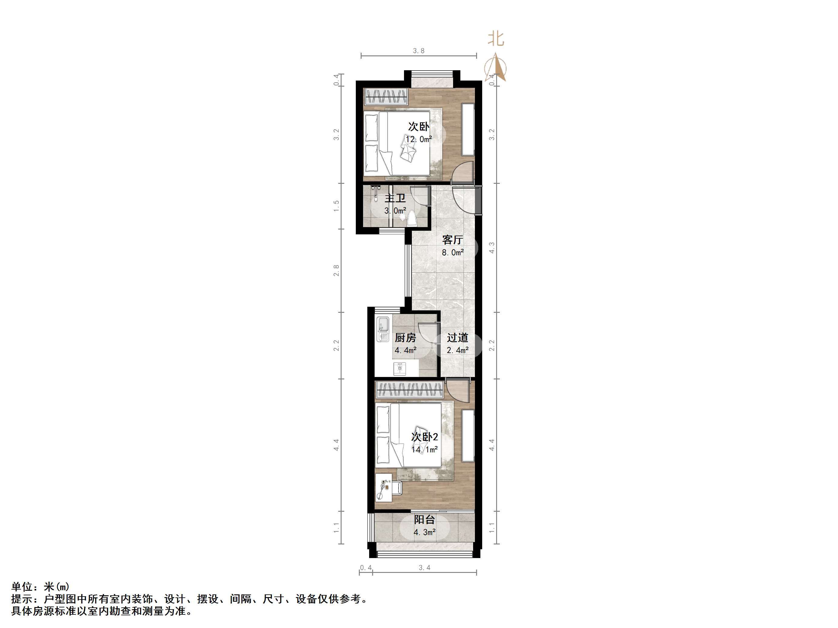 林祥南街宿舍