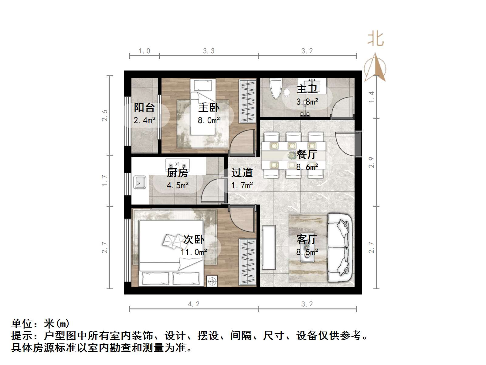 阳光100国际新城(T区)