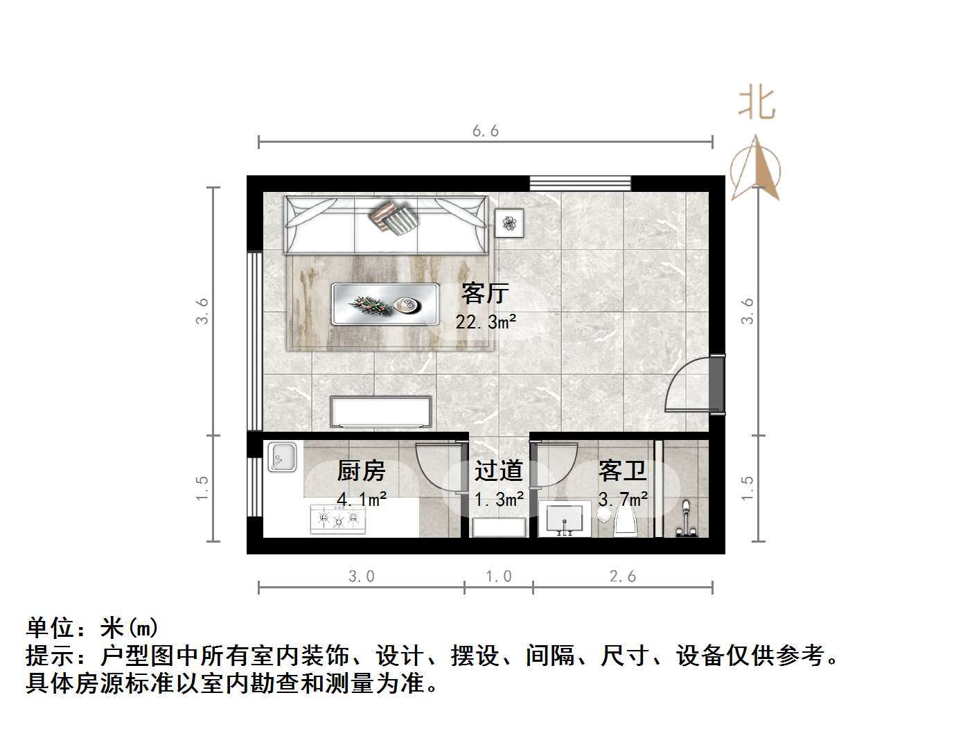 绿地玫瑰坊