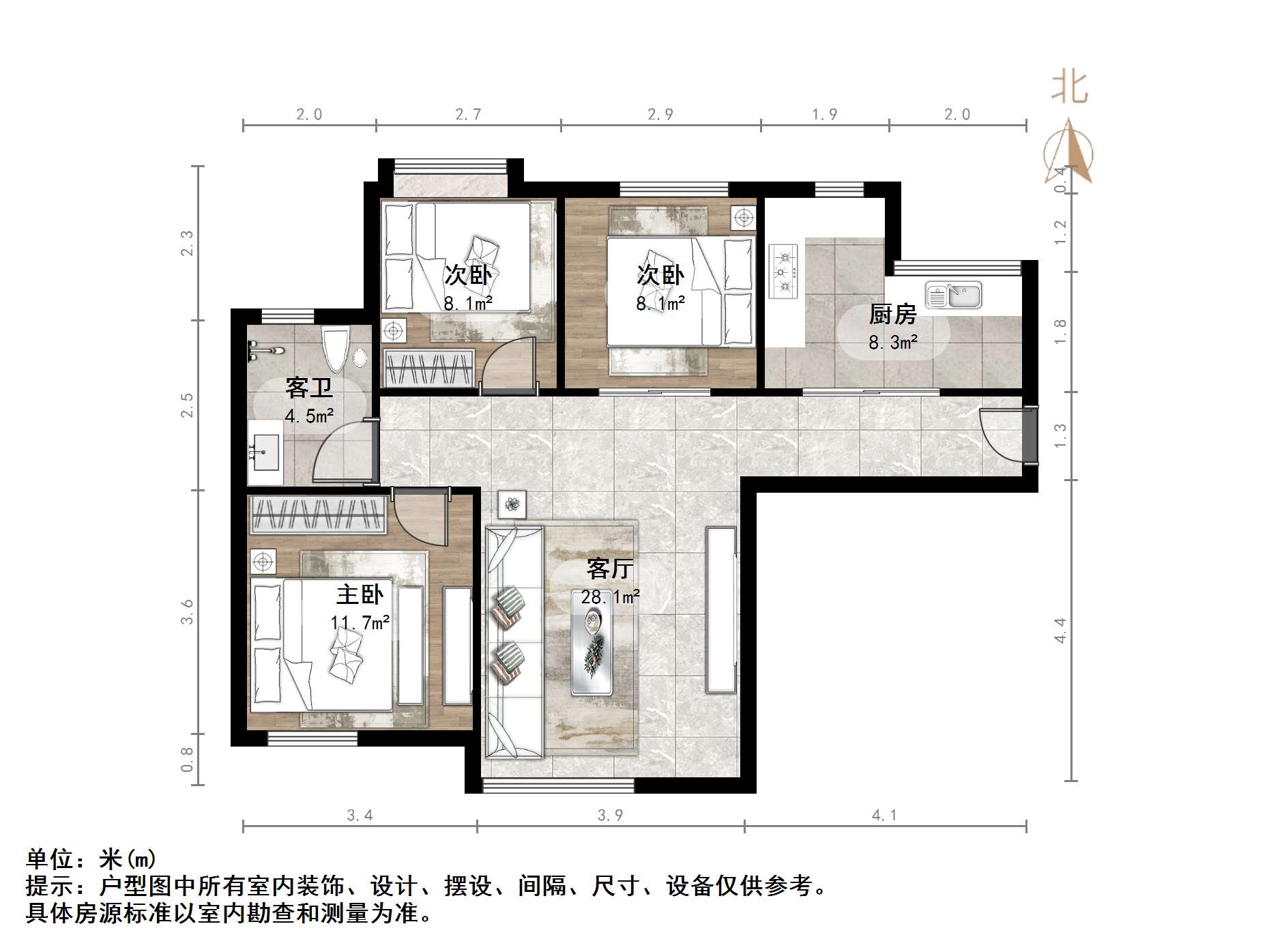 中海紫御东郡(西区)
