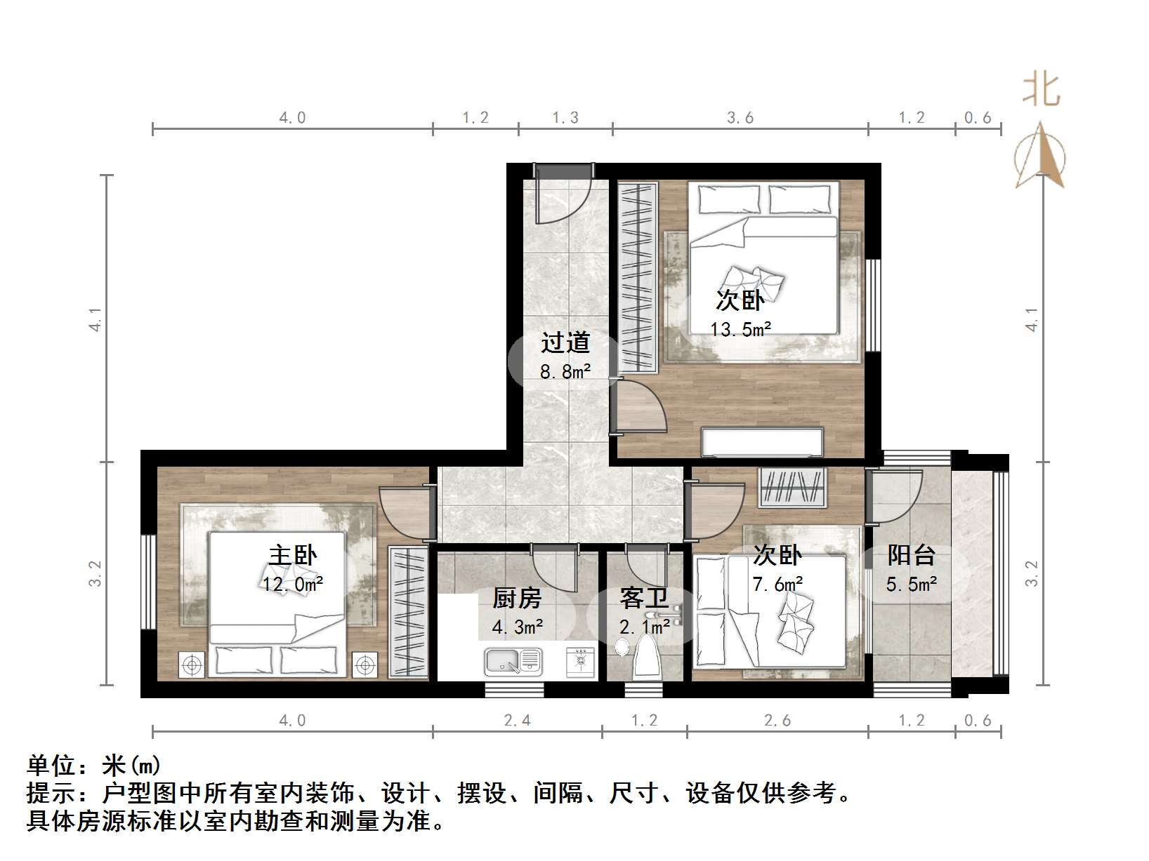 明湖小区