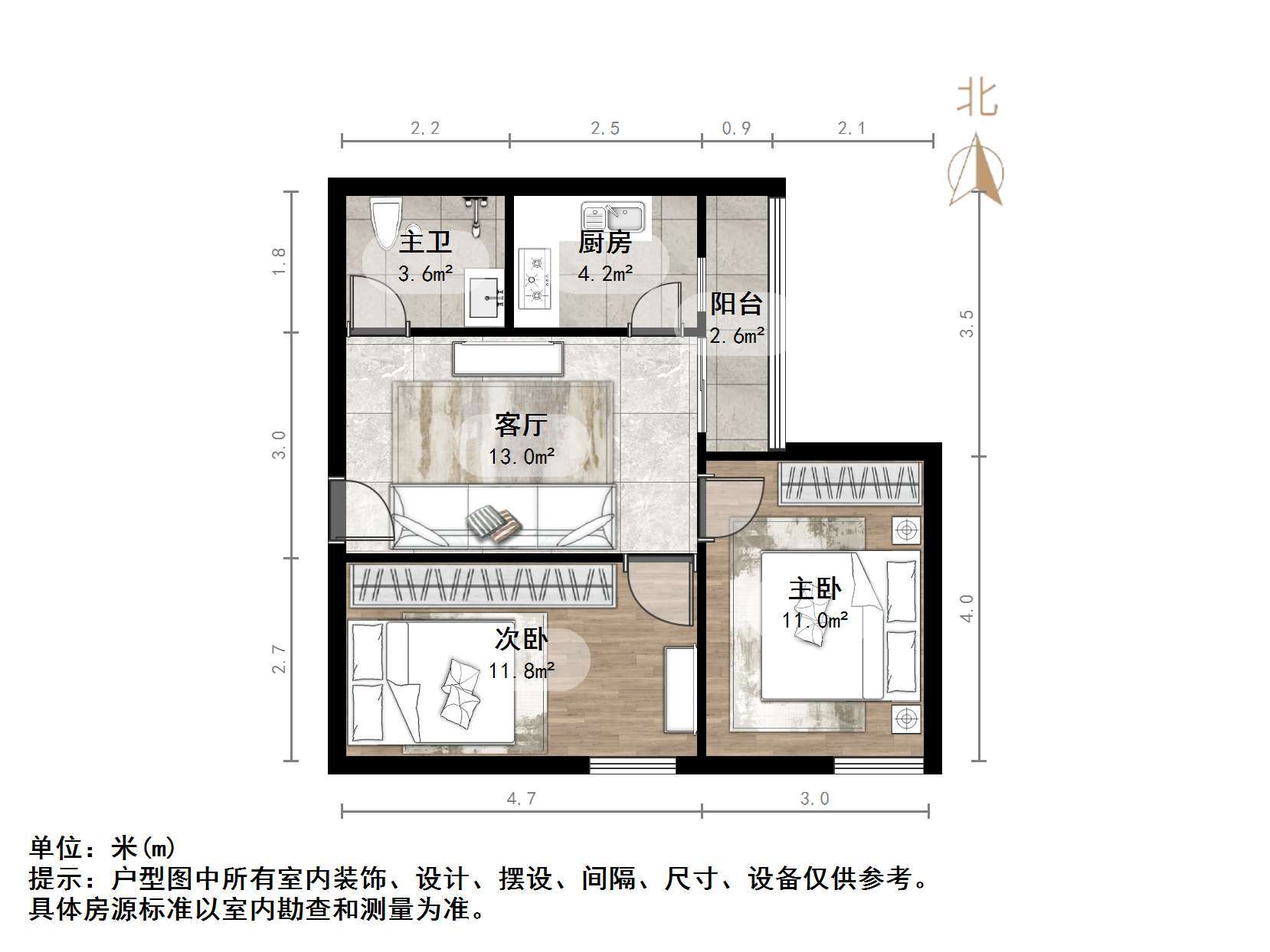 万达鸿景苑