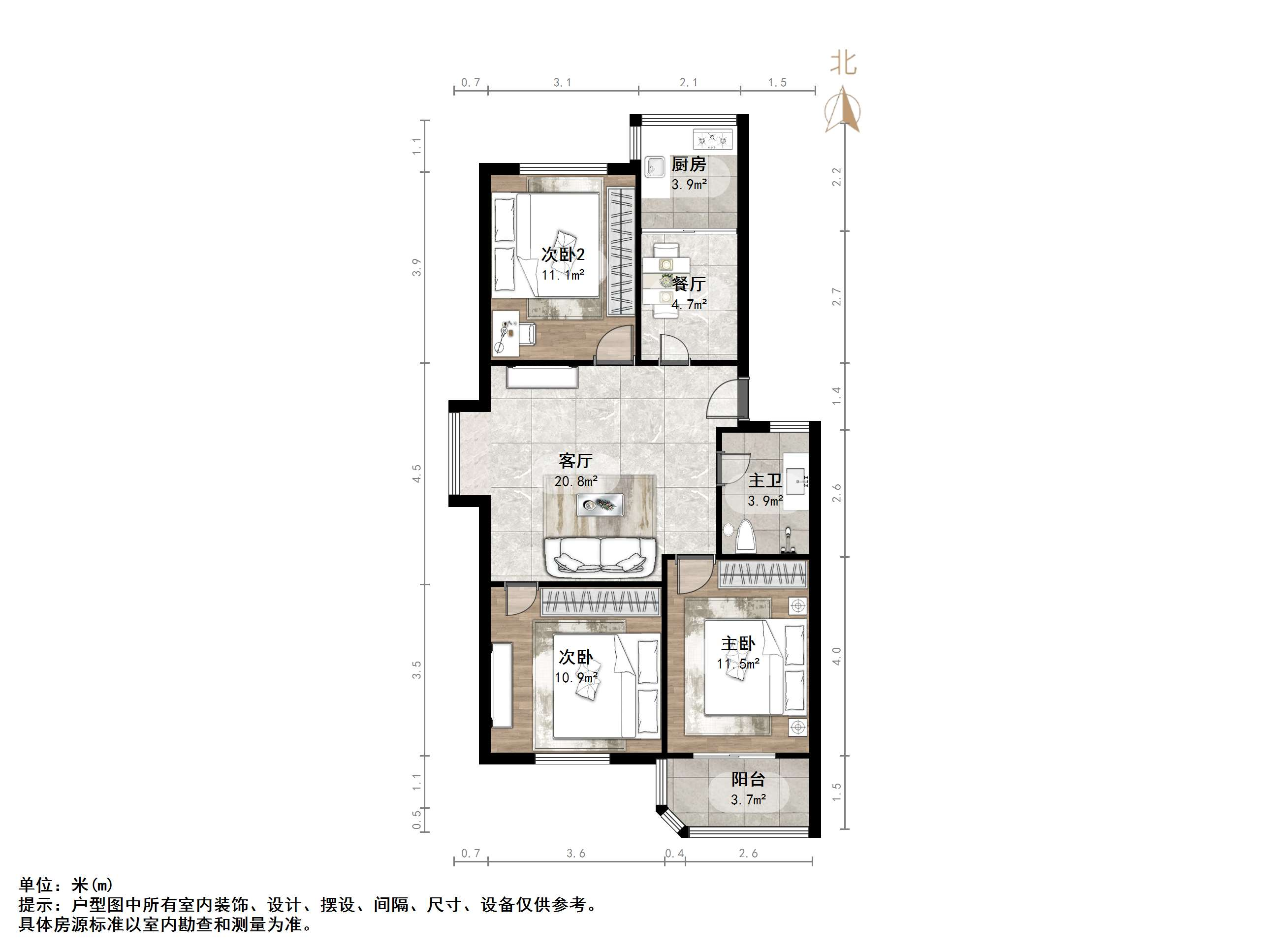 金田苑小区