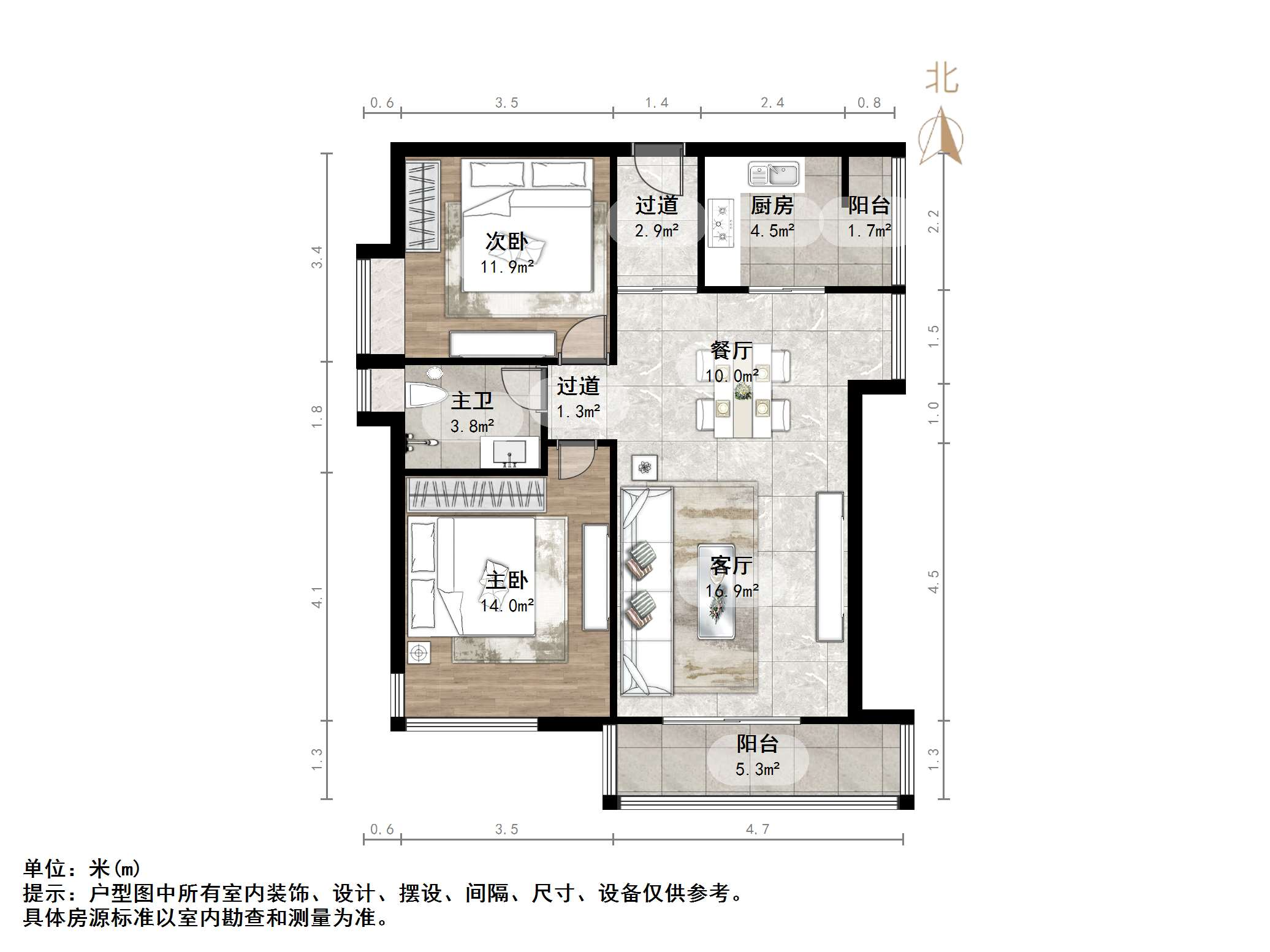 翡翠郡南区