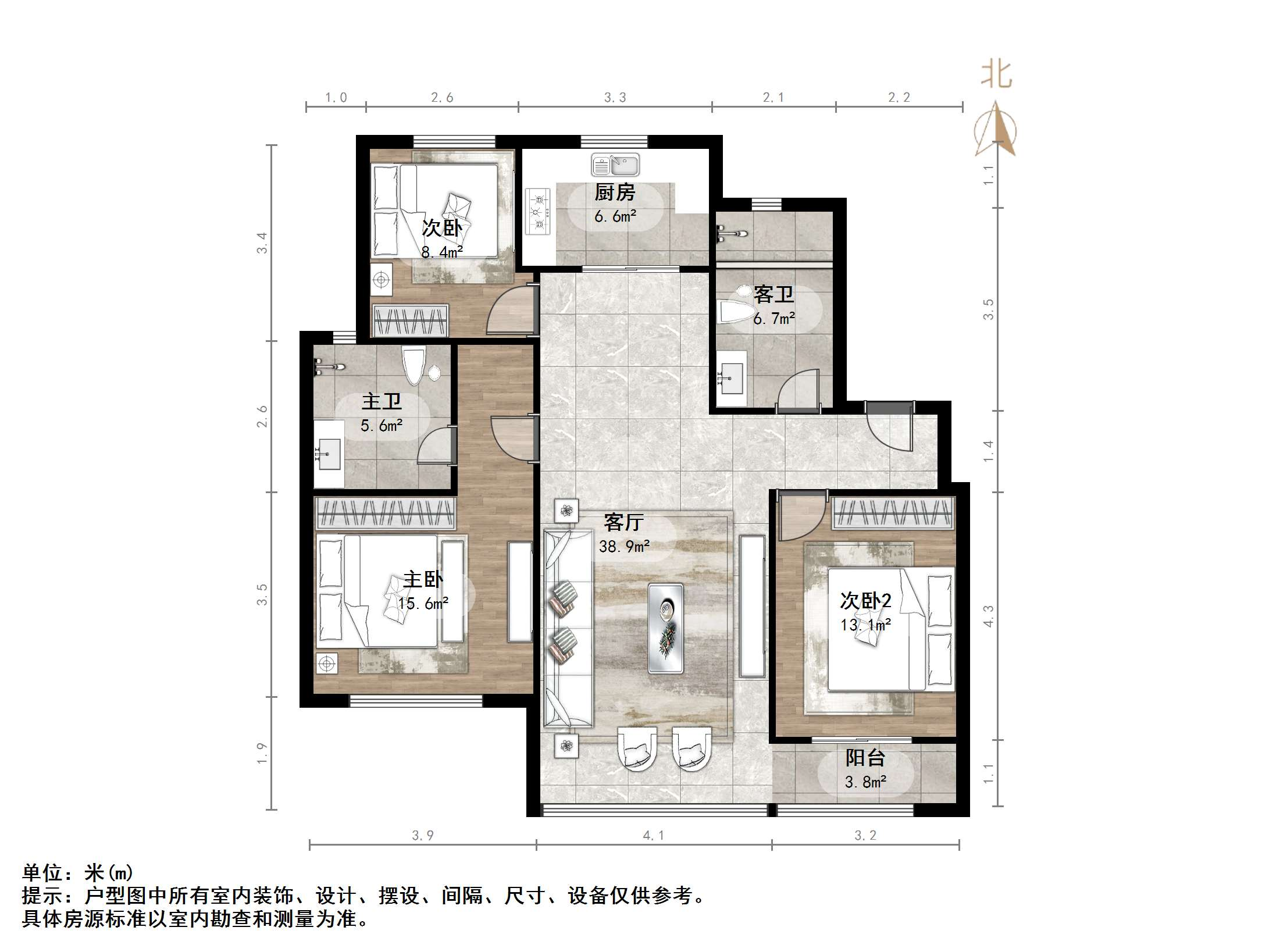 鲁商金茂悦府