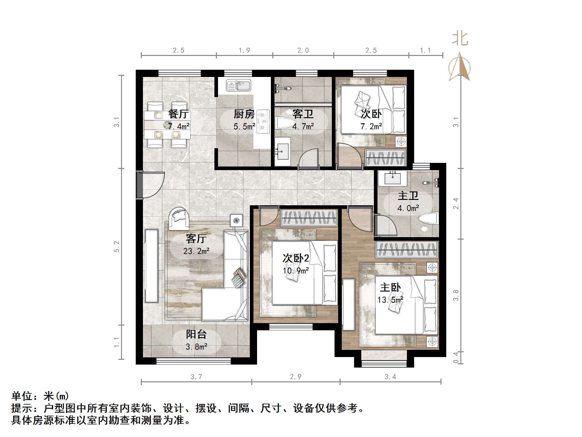 中海御景台