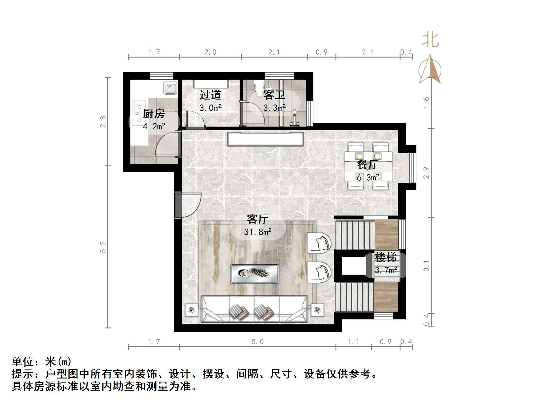 中润世纪广场