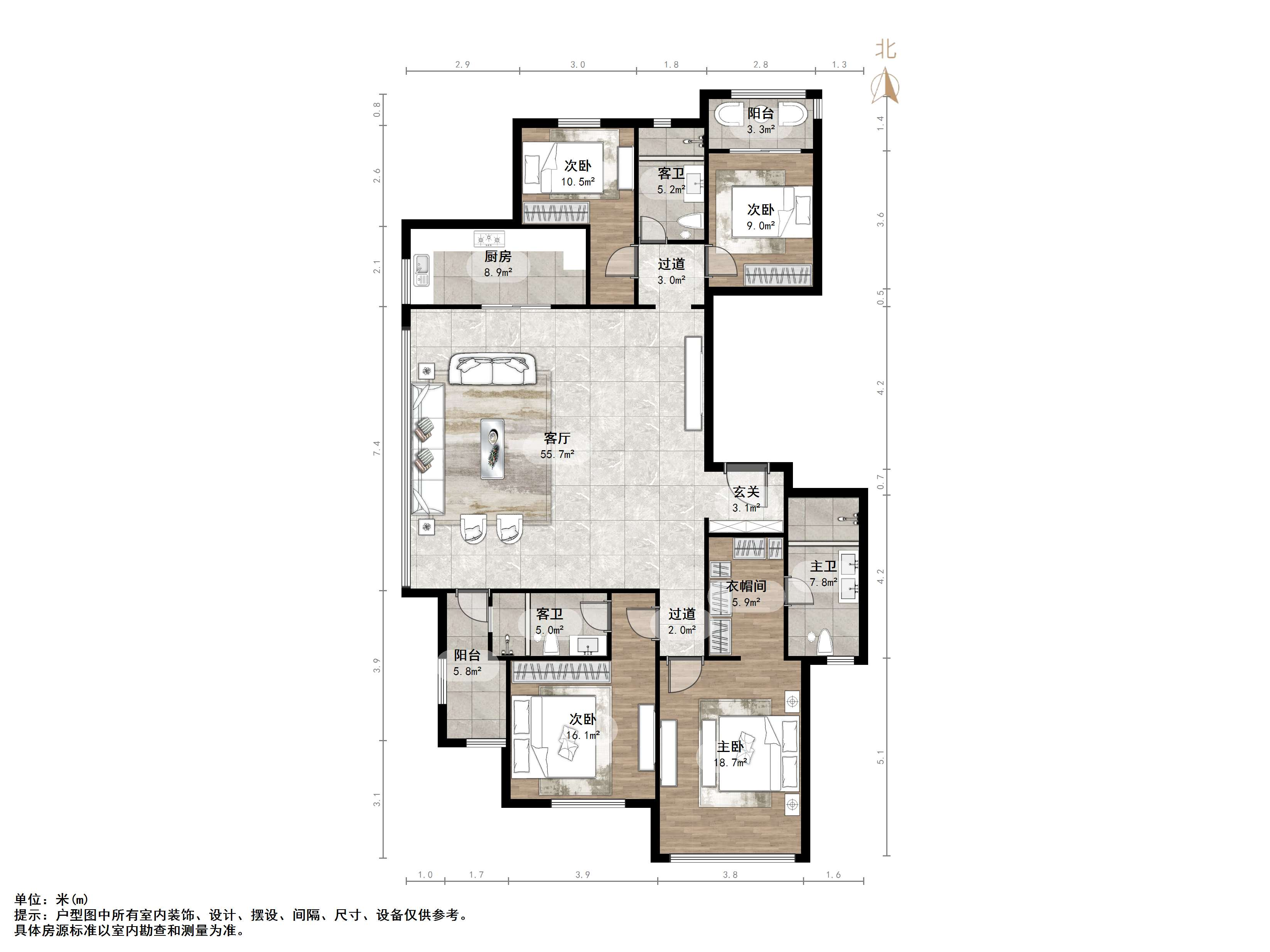 海尔绿城全运村锦兰园