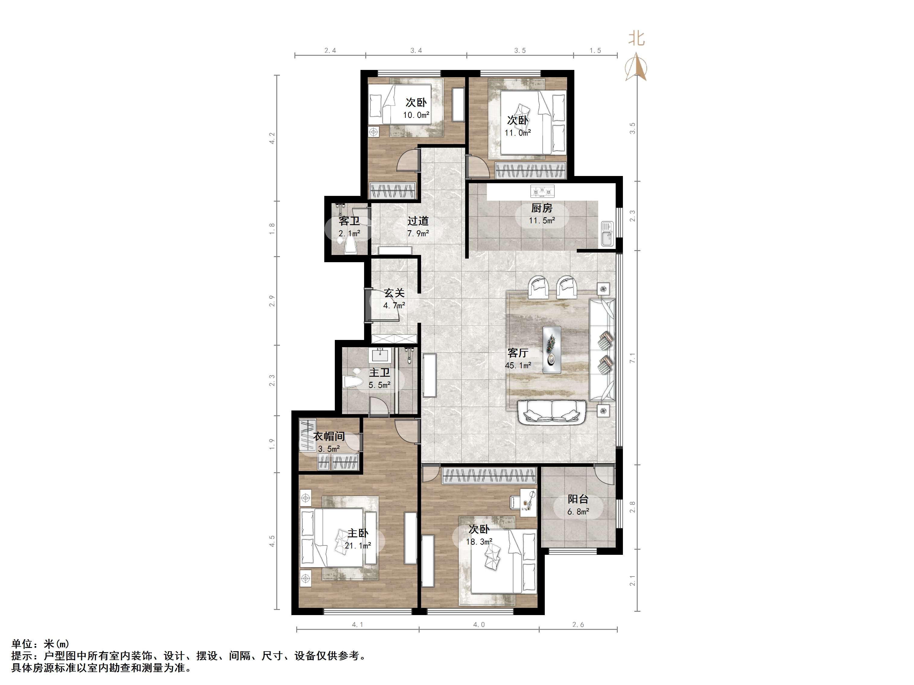 海尔绿城全运村锦兰园