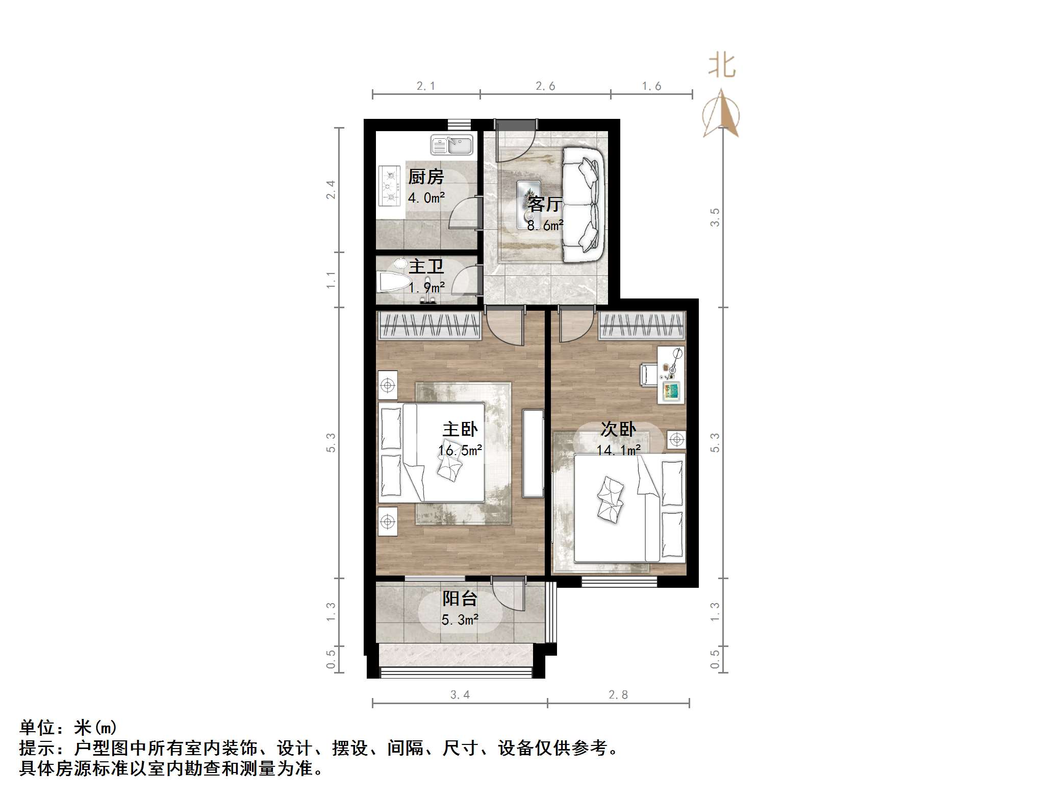 金泉小区