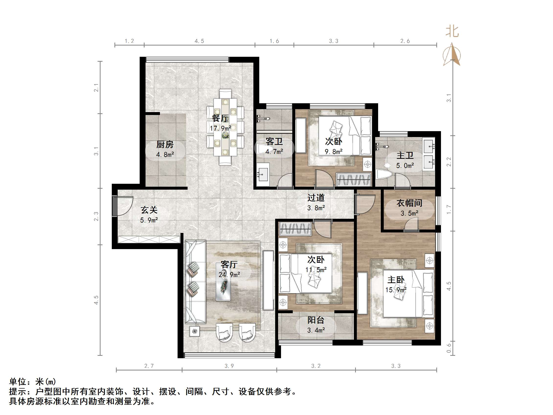 财富中心