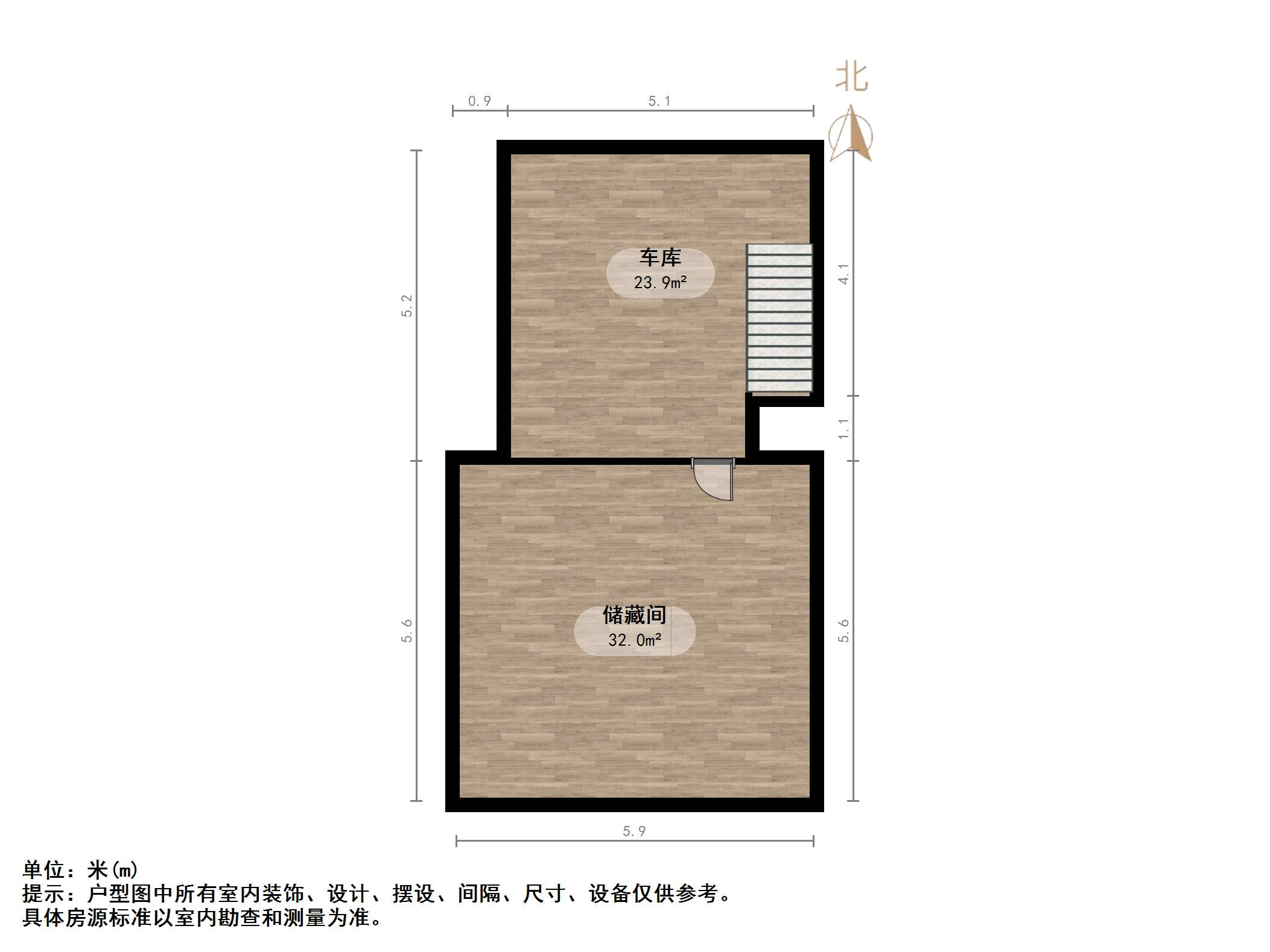 鲁信蟠龙山花园