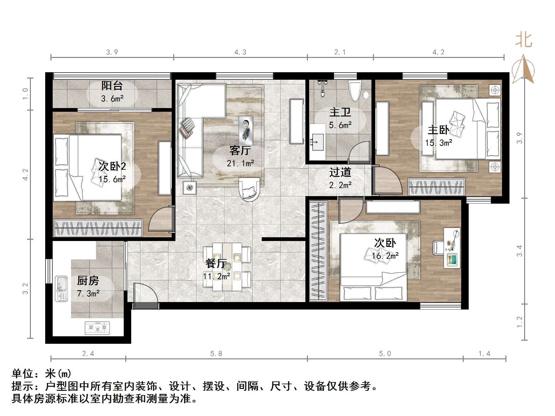 万达鸿景苑