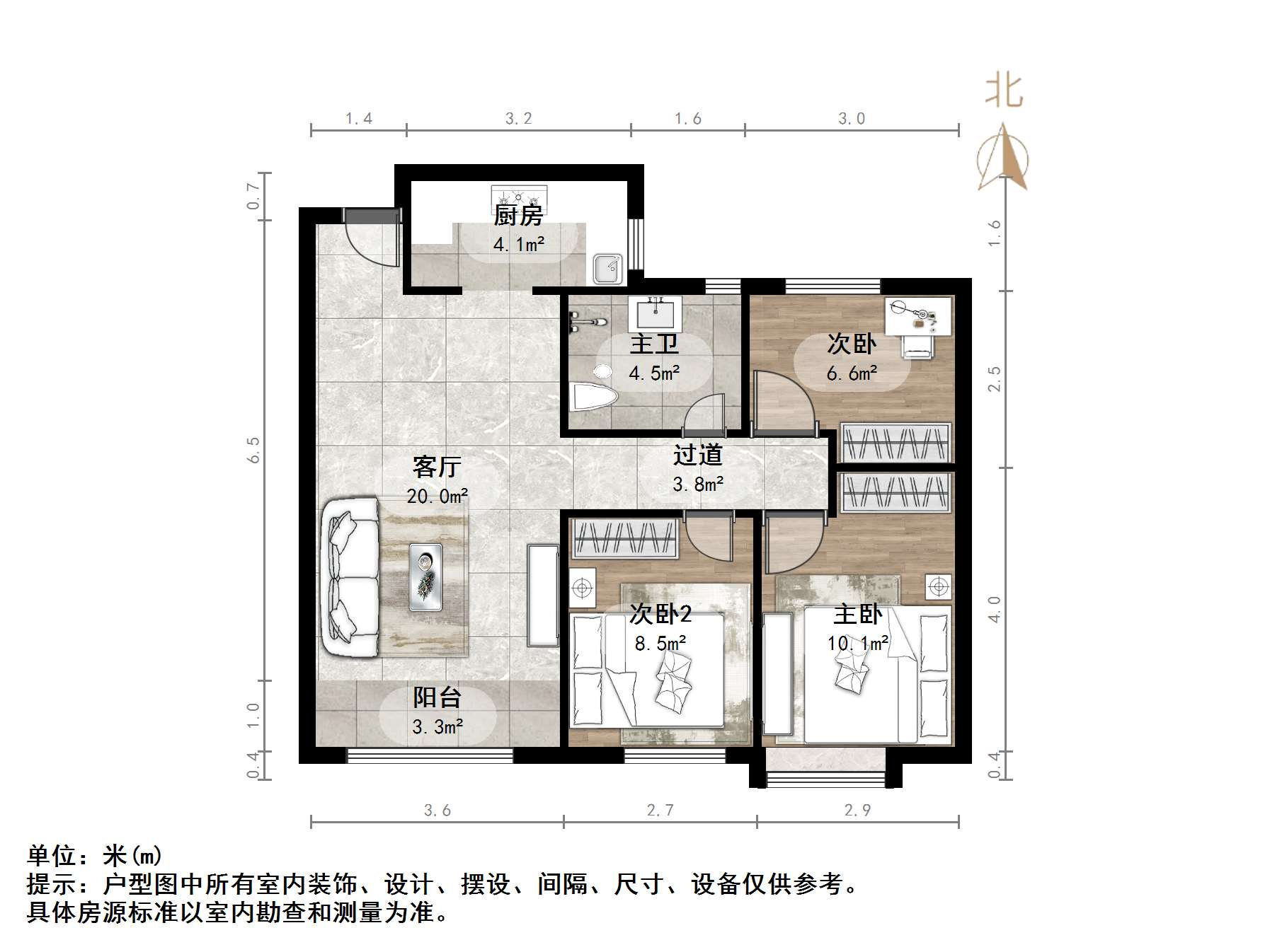 天鸿万象新天万卷府