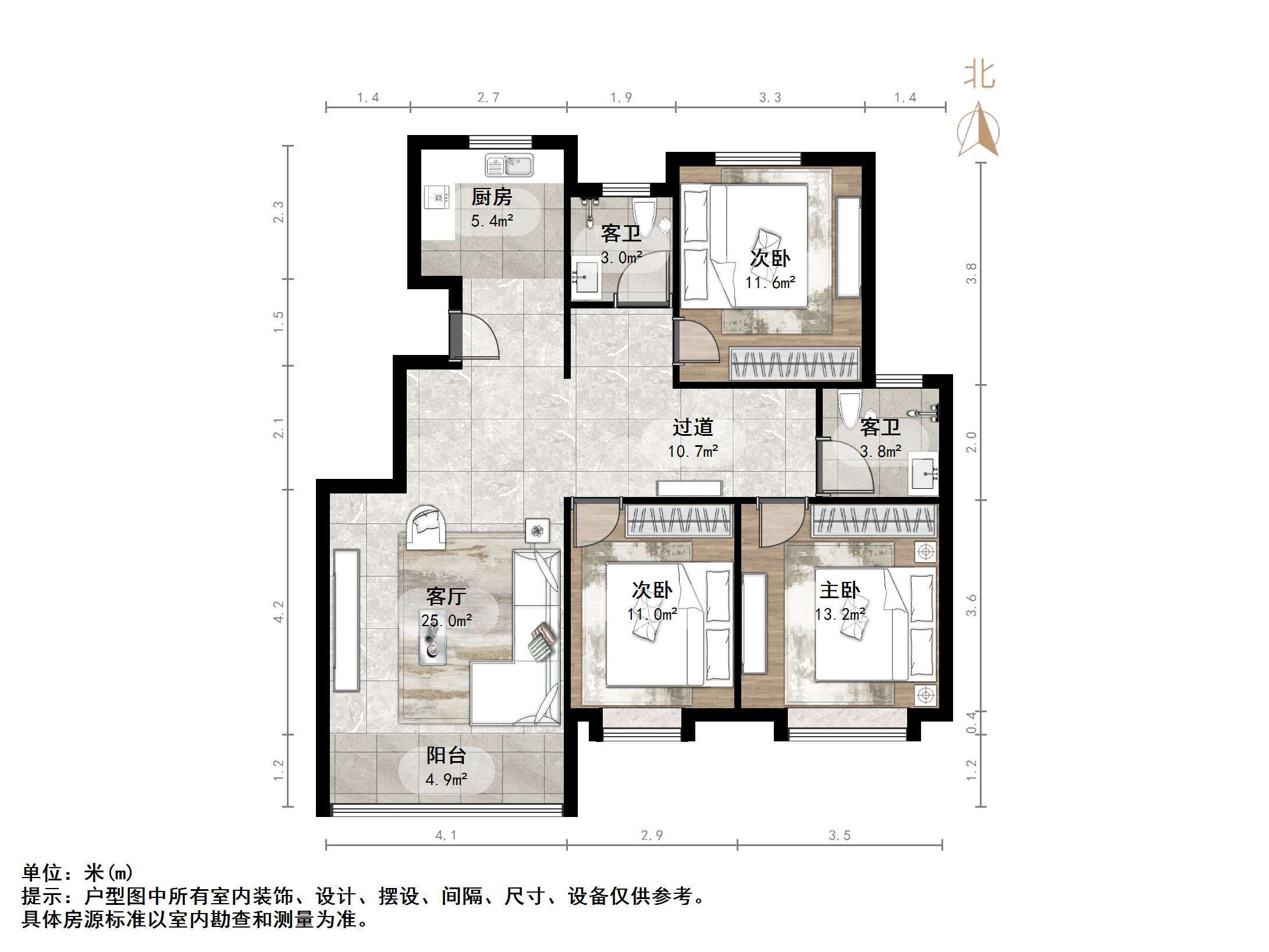 山钢新天地