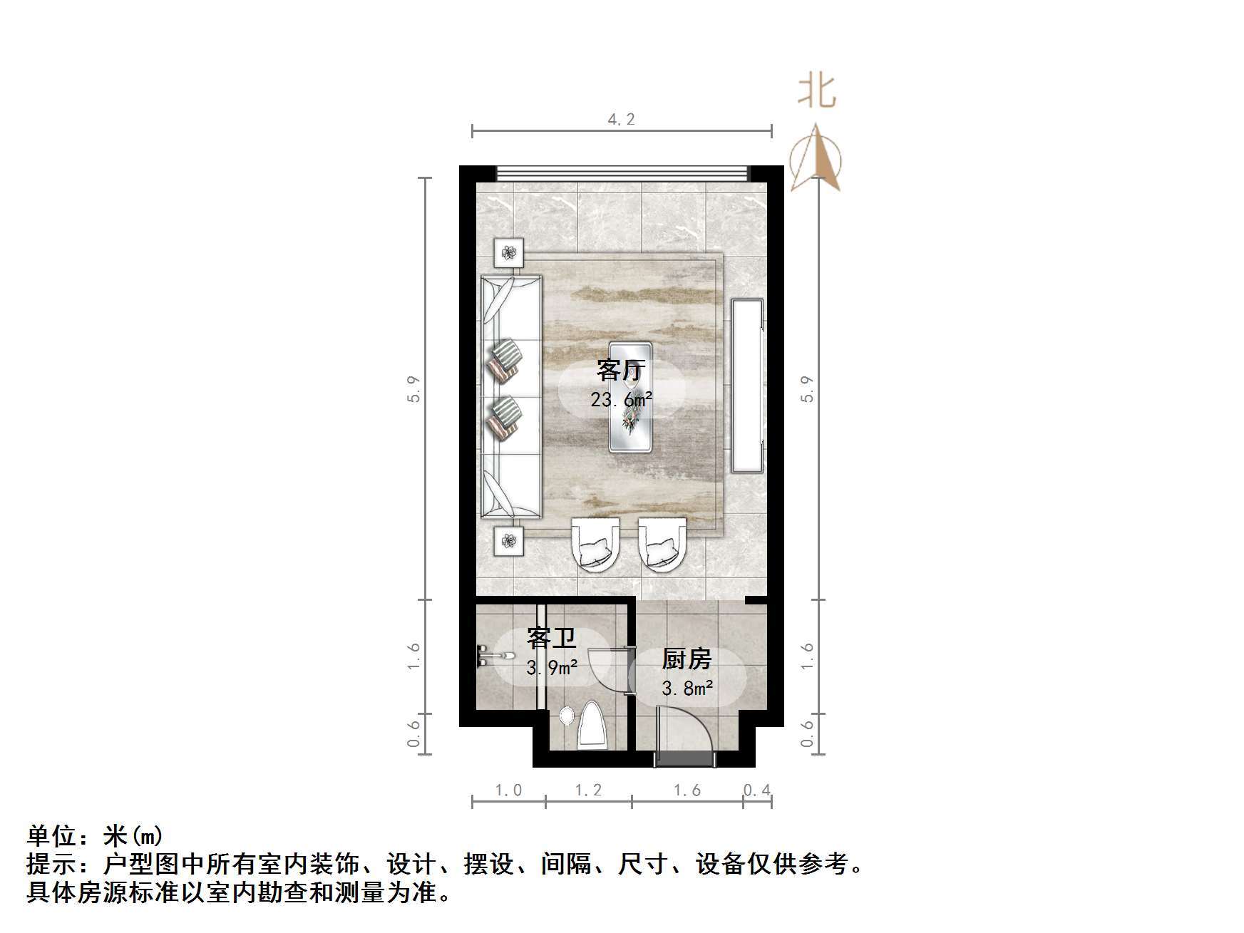中建锦绣广场