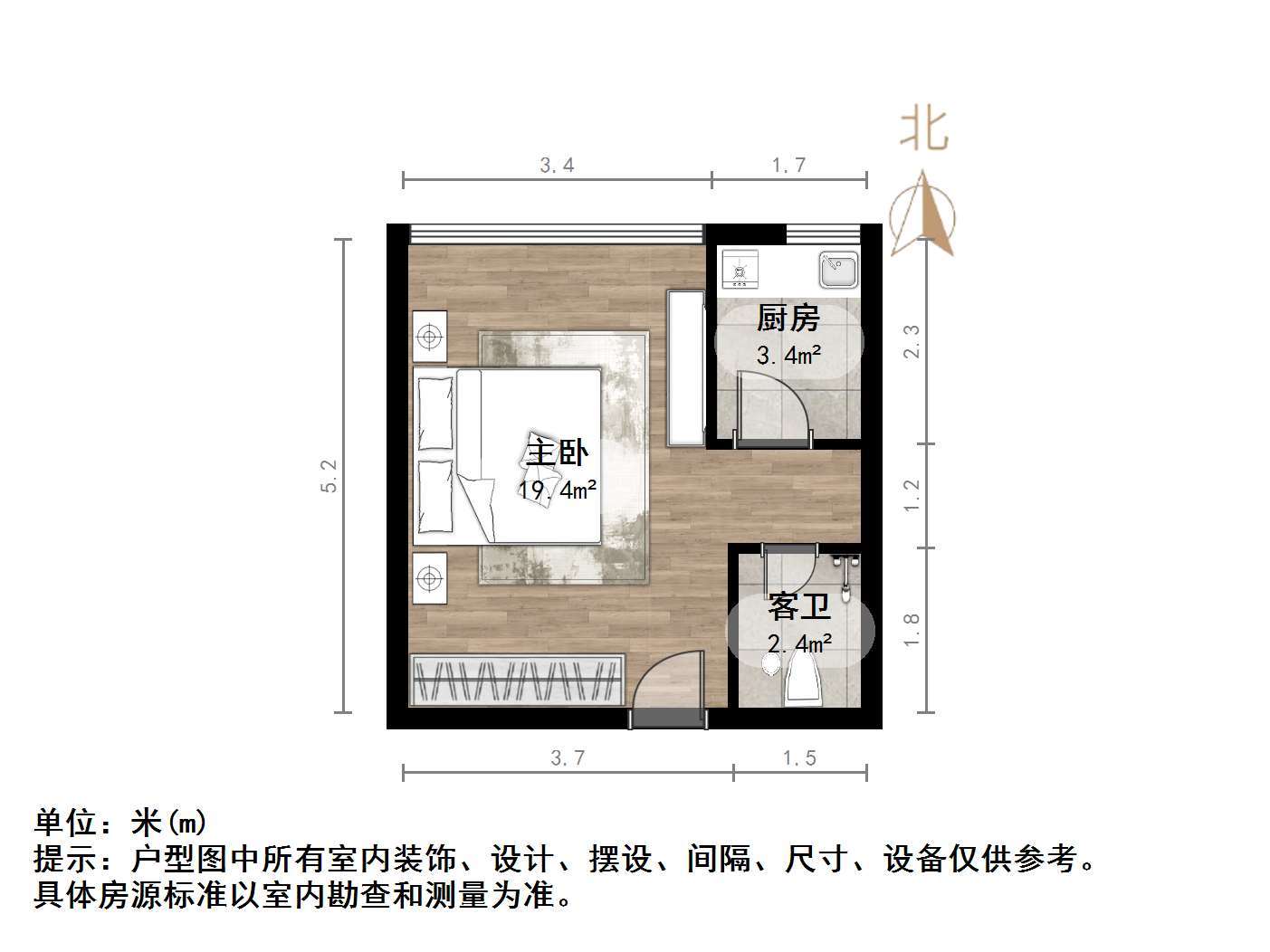 丁豪蓝调国际