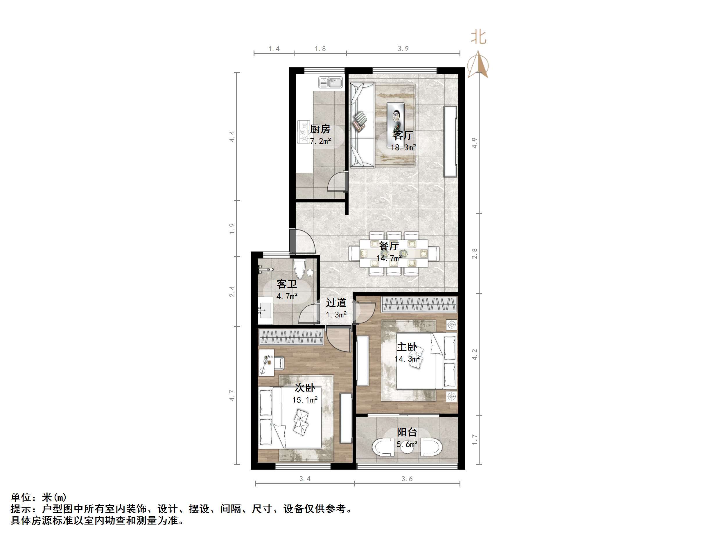 闫千户小区