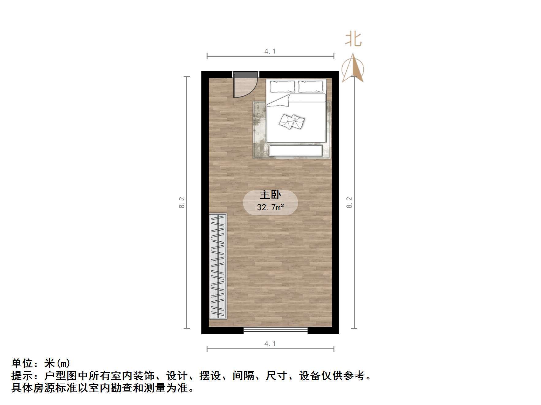 中建锦绣广场