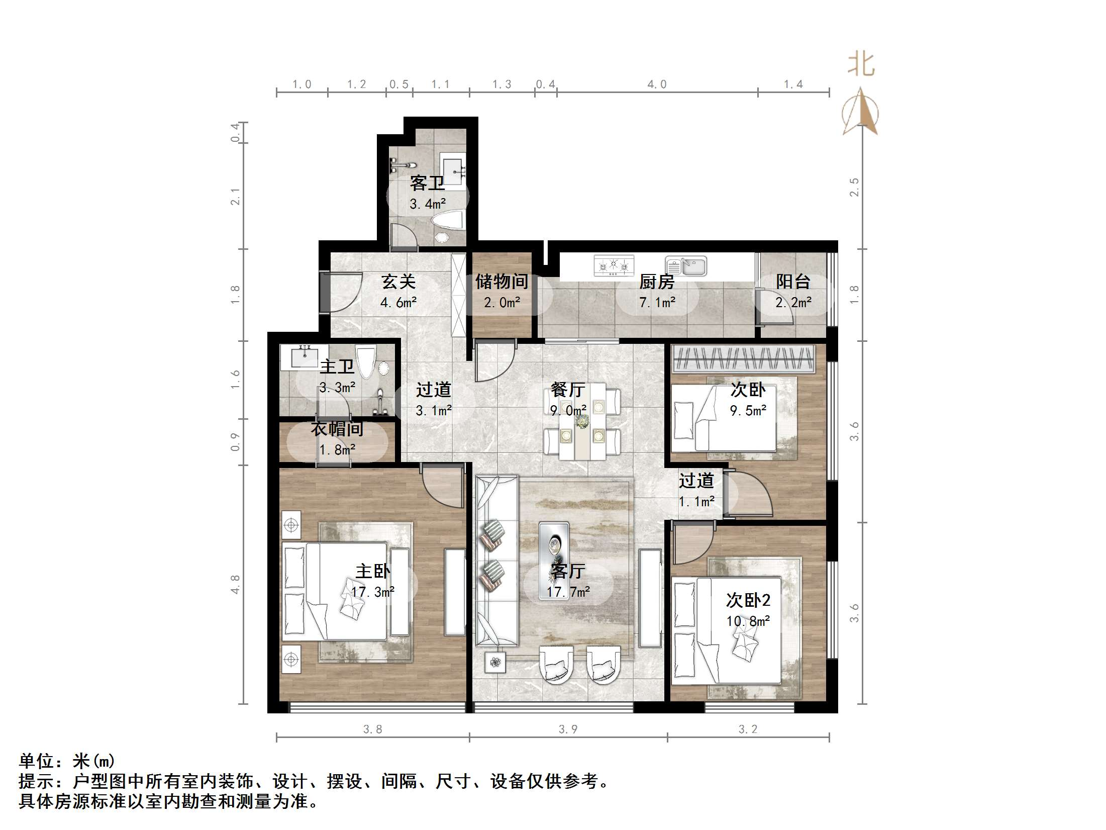 阳光100国际新城(B区)