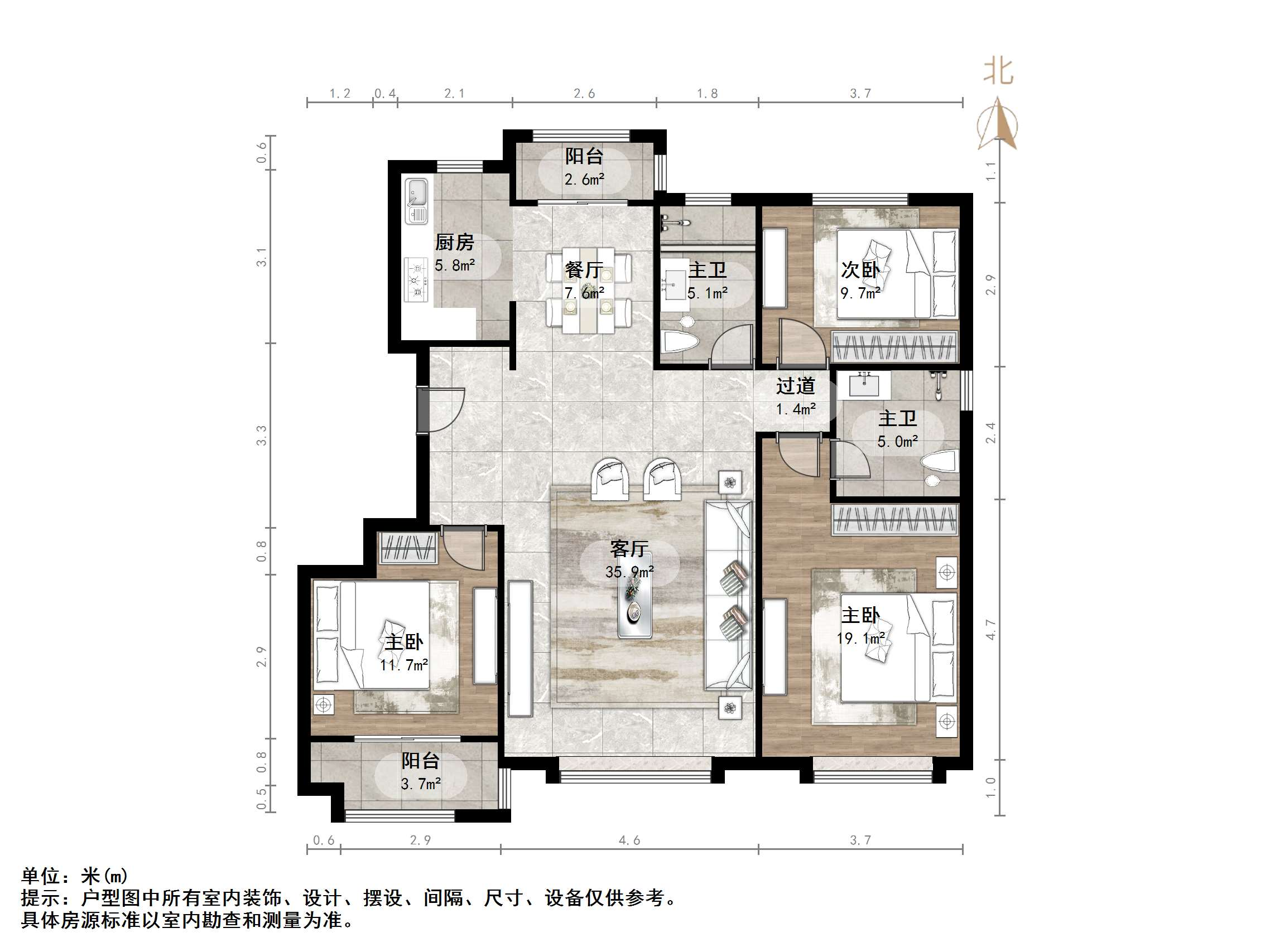 百步亭中国MALL