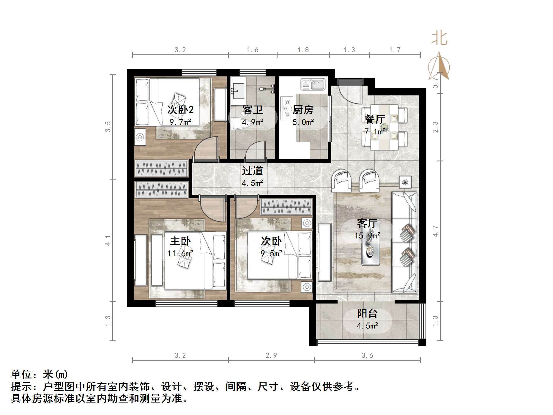 绿地新里香榭丽公馆