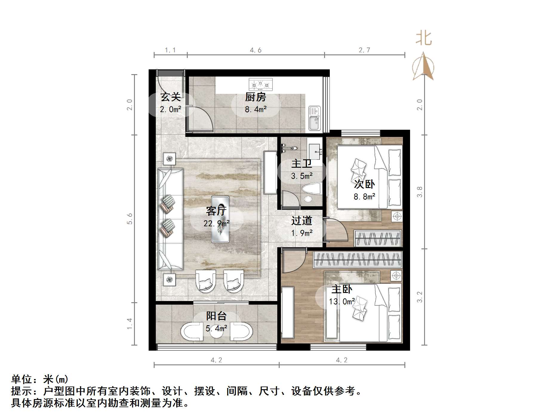 王官庄小区