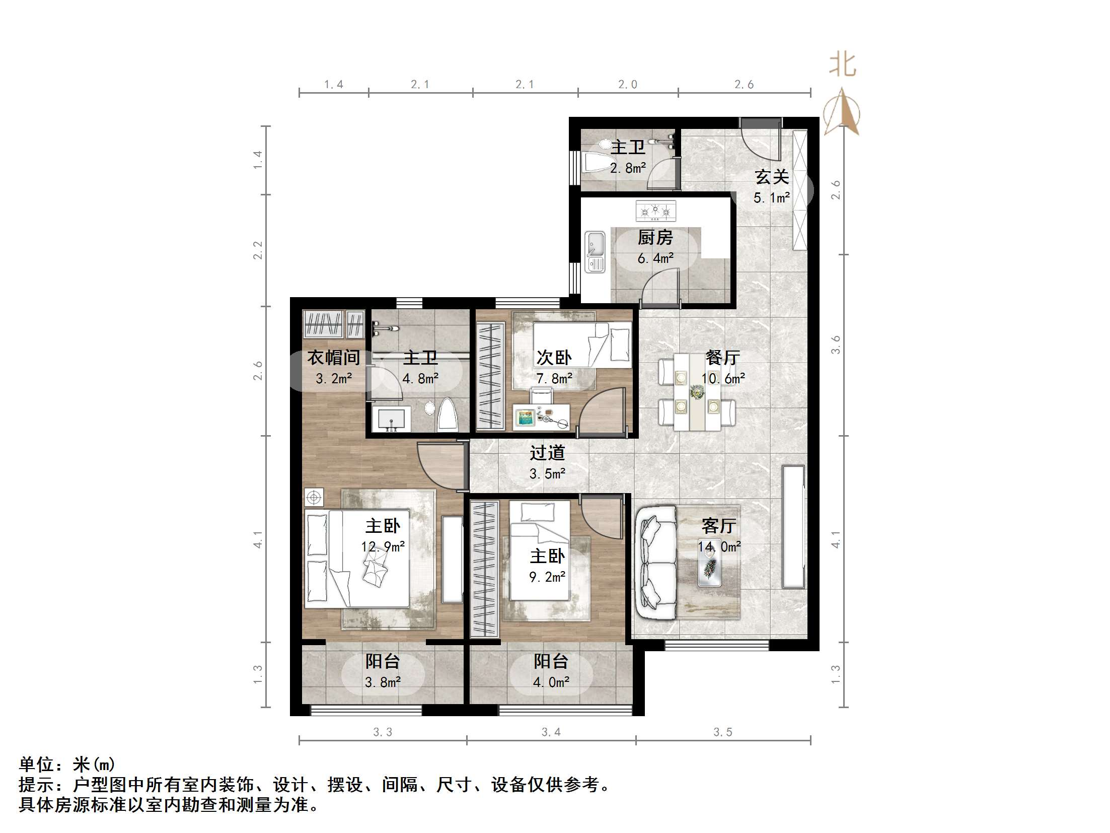 百步亭中国MALL