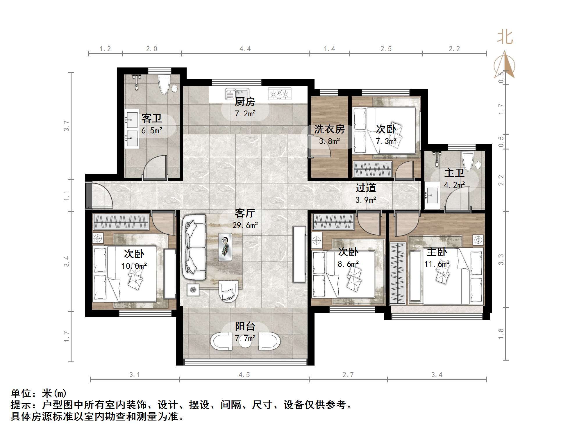 万科城