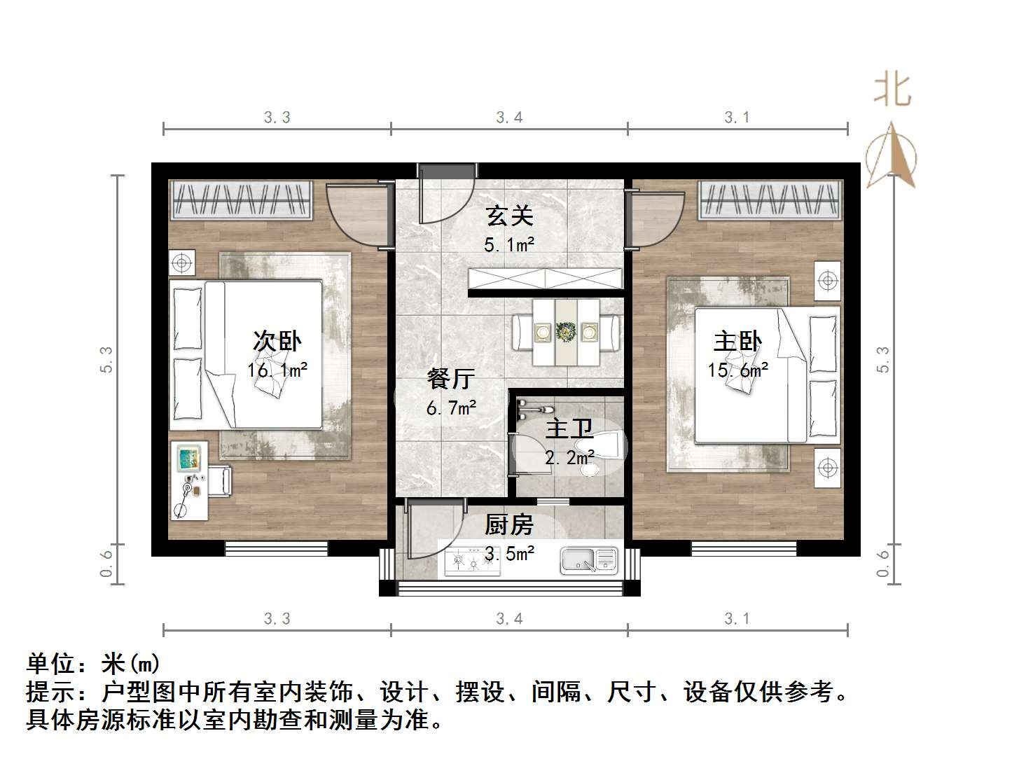 绿园小区