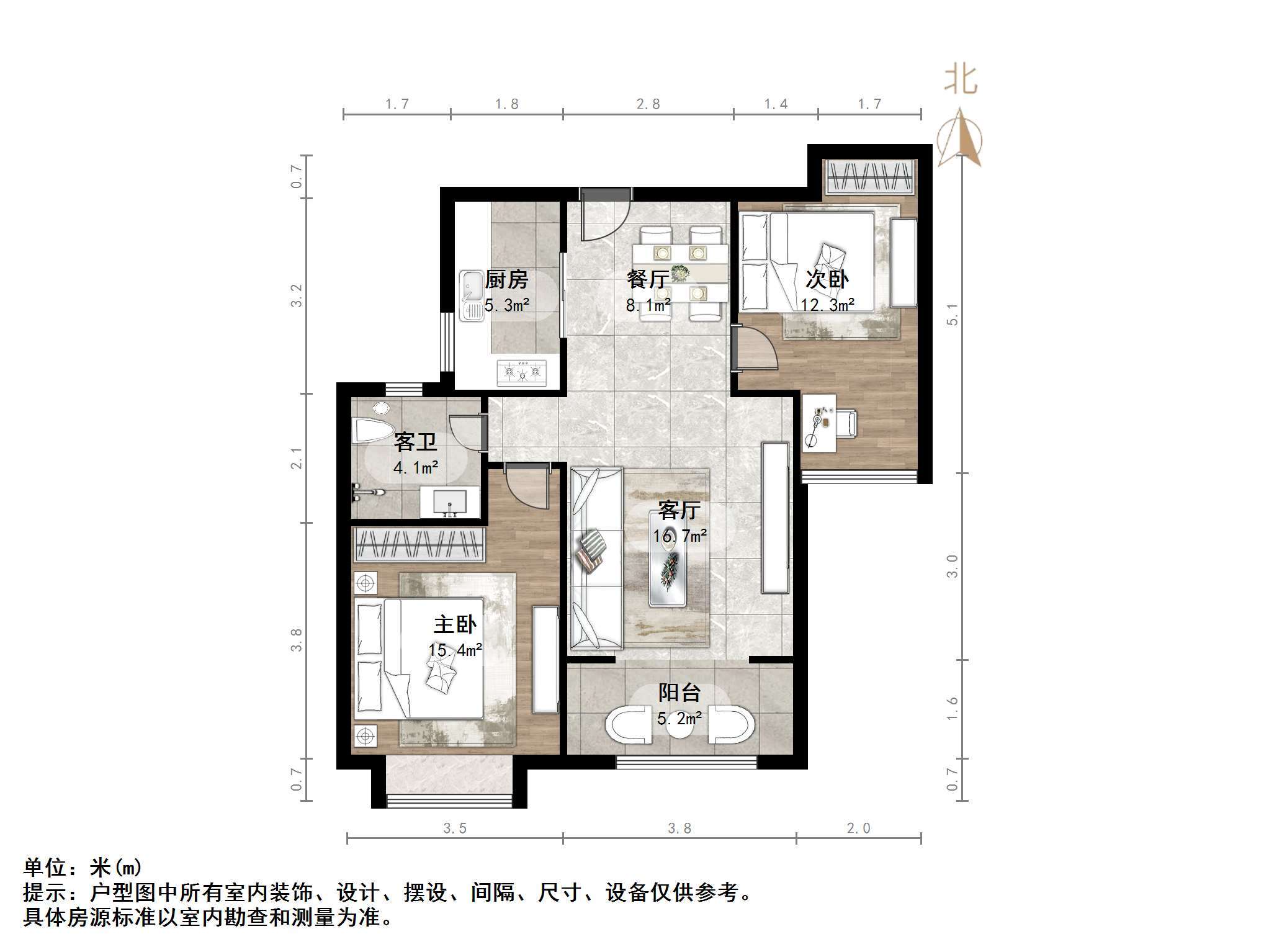 绿地新里香榭丽公馆