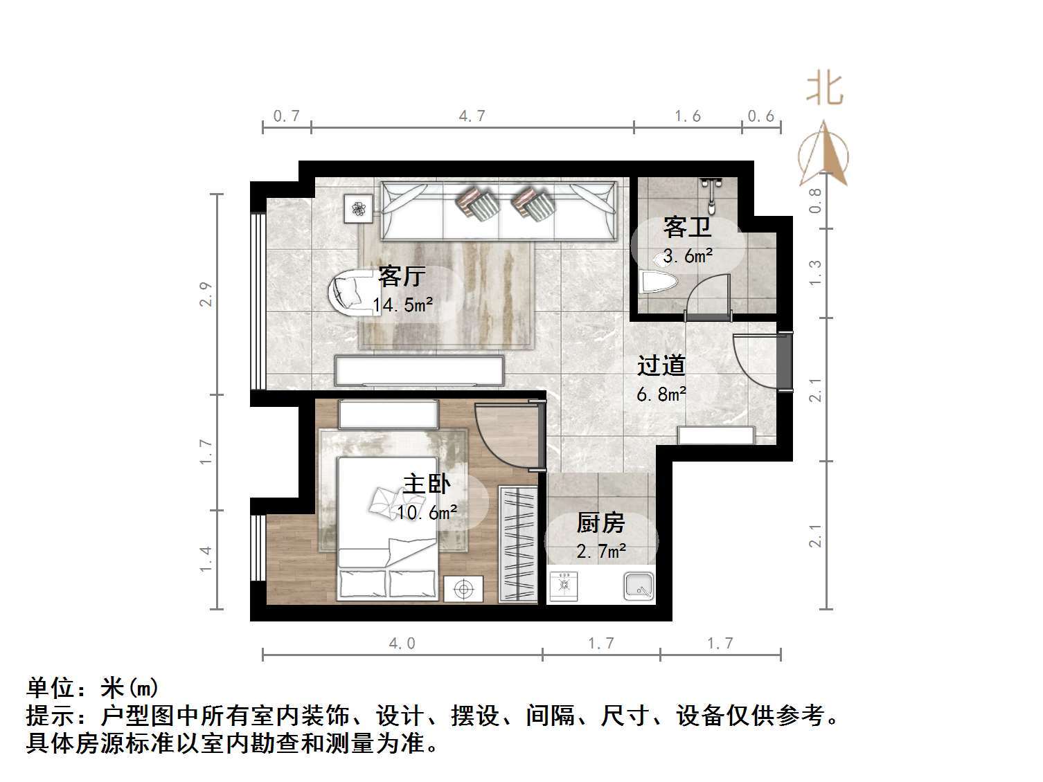 绿地欢乐颂