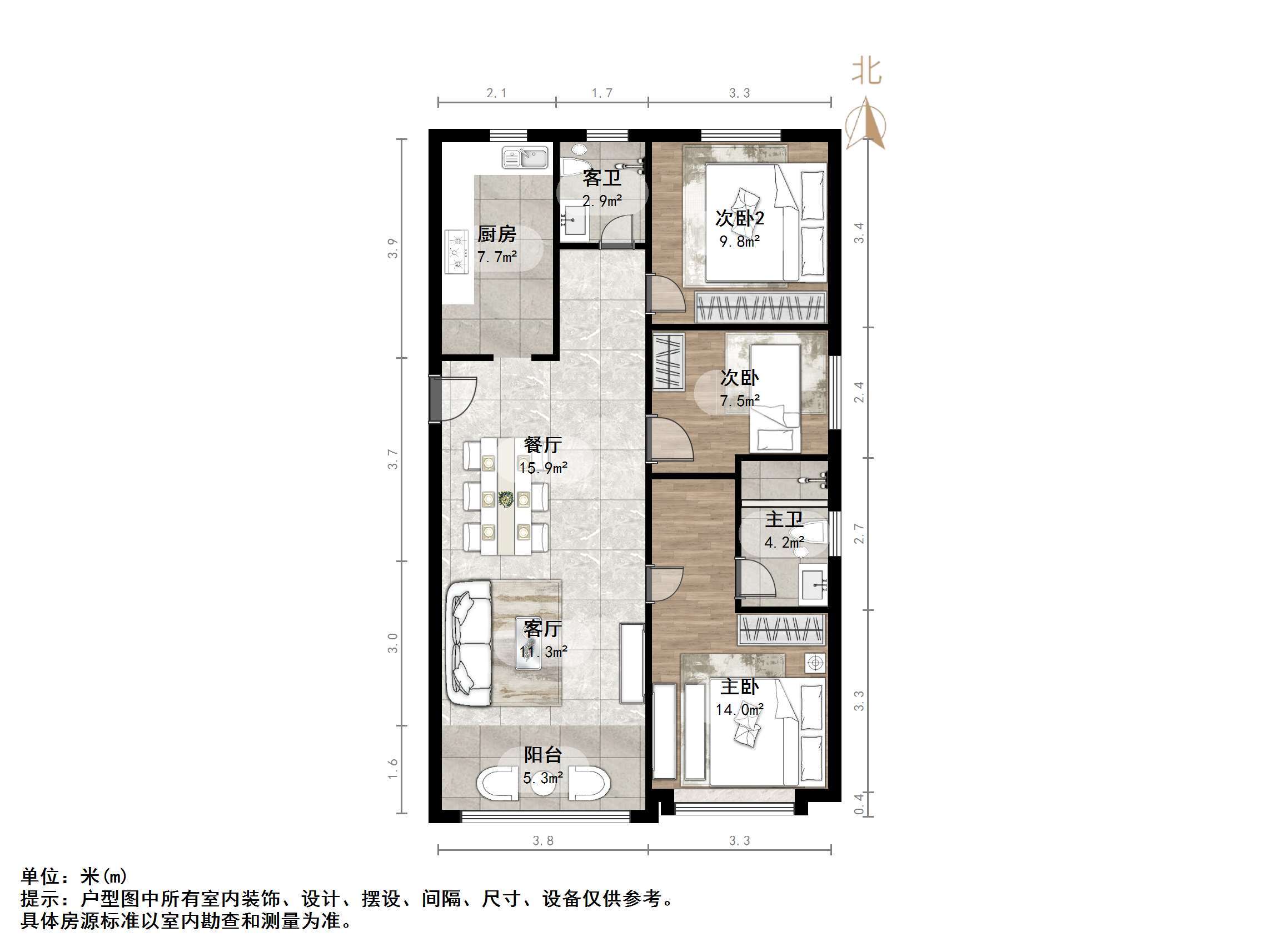 新城香溢华庭