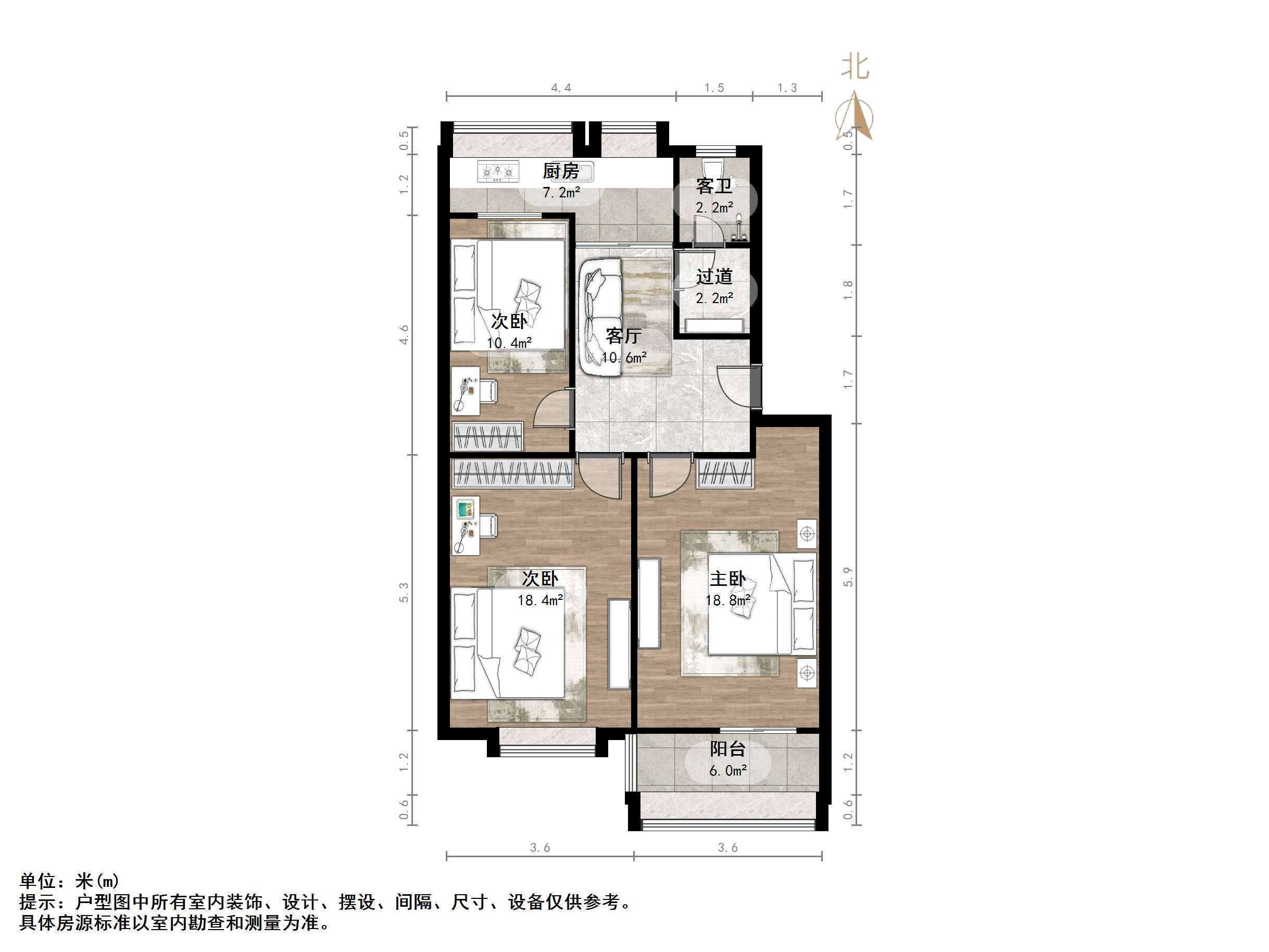 甸柳新村五区