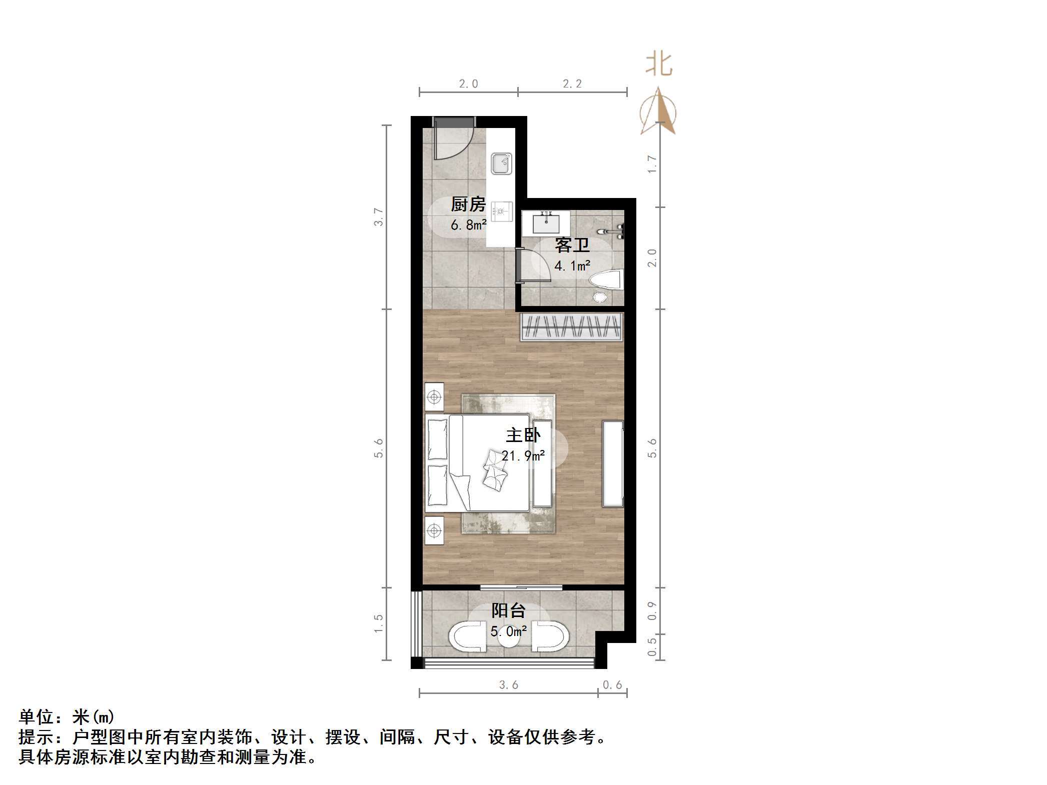 路劲御景城