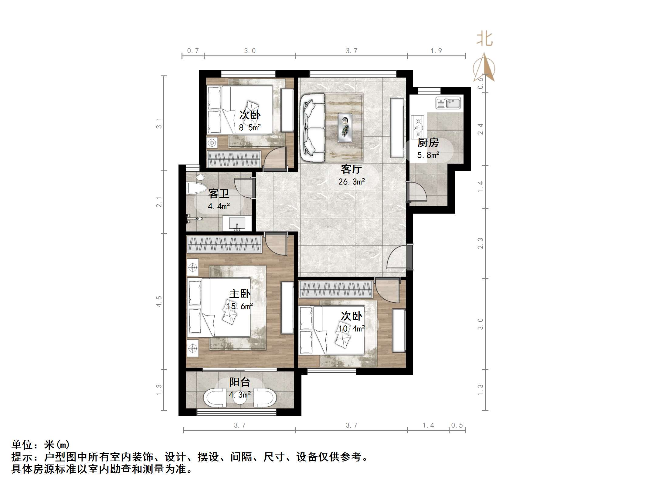  华夏福地  南北
