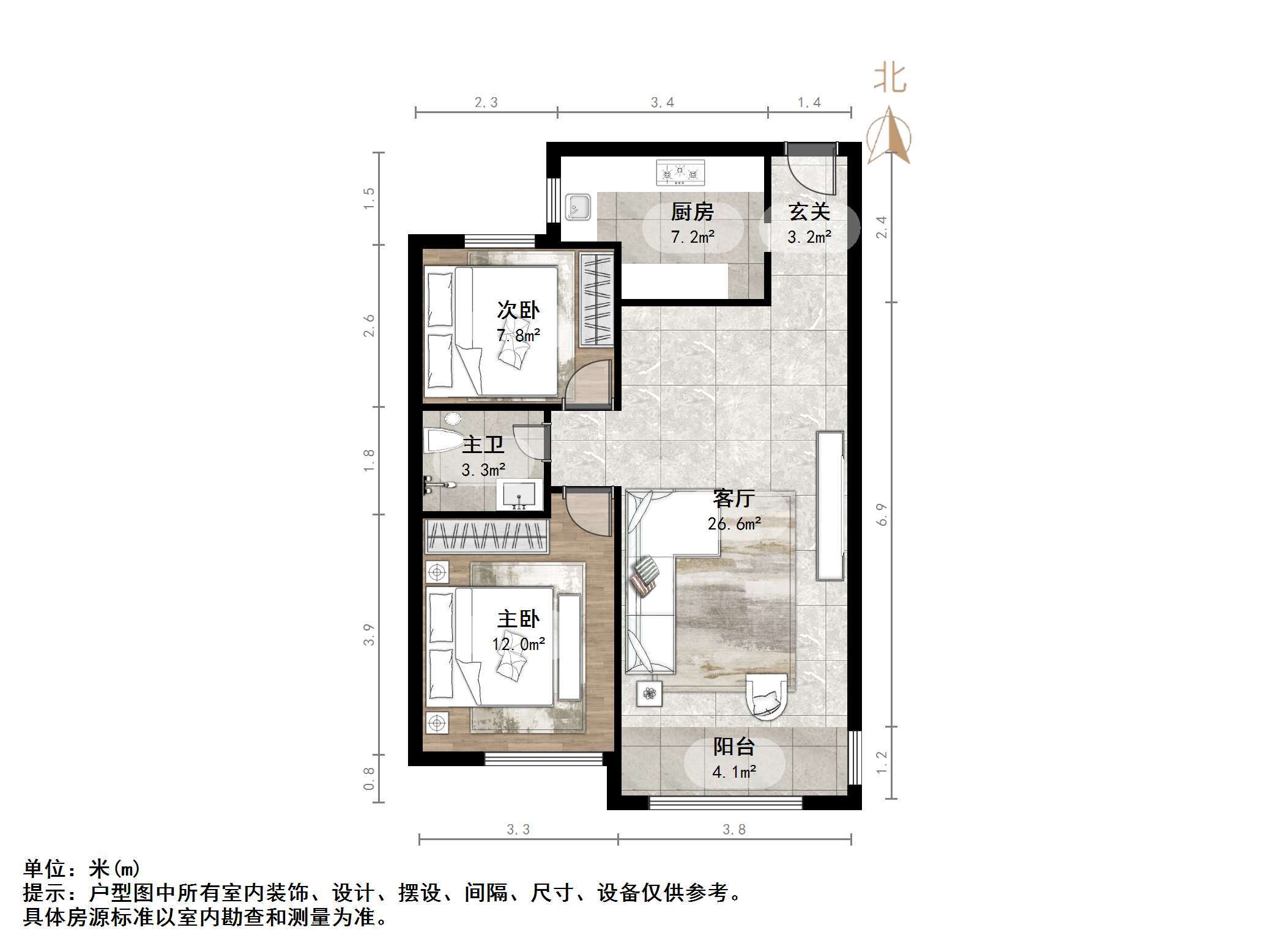 天鸿万象新天哈佛郡