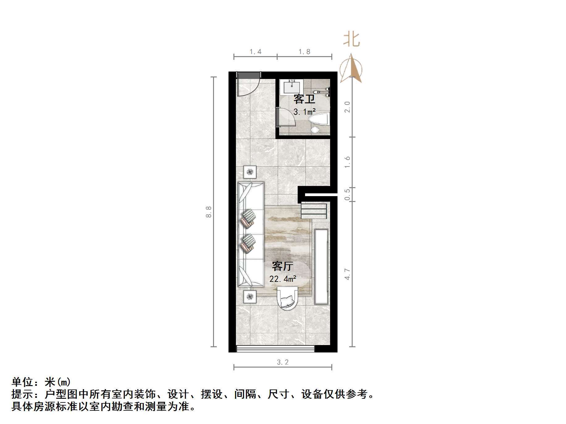 凤凰SOHO