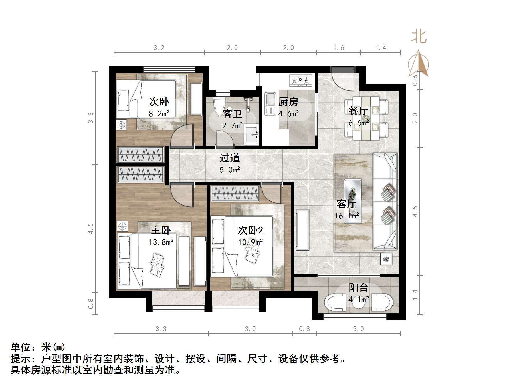 鑫苑世家公馆