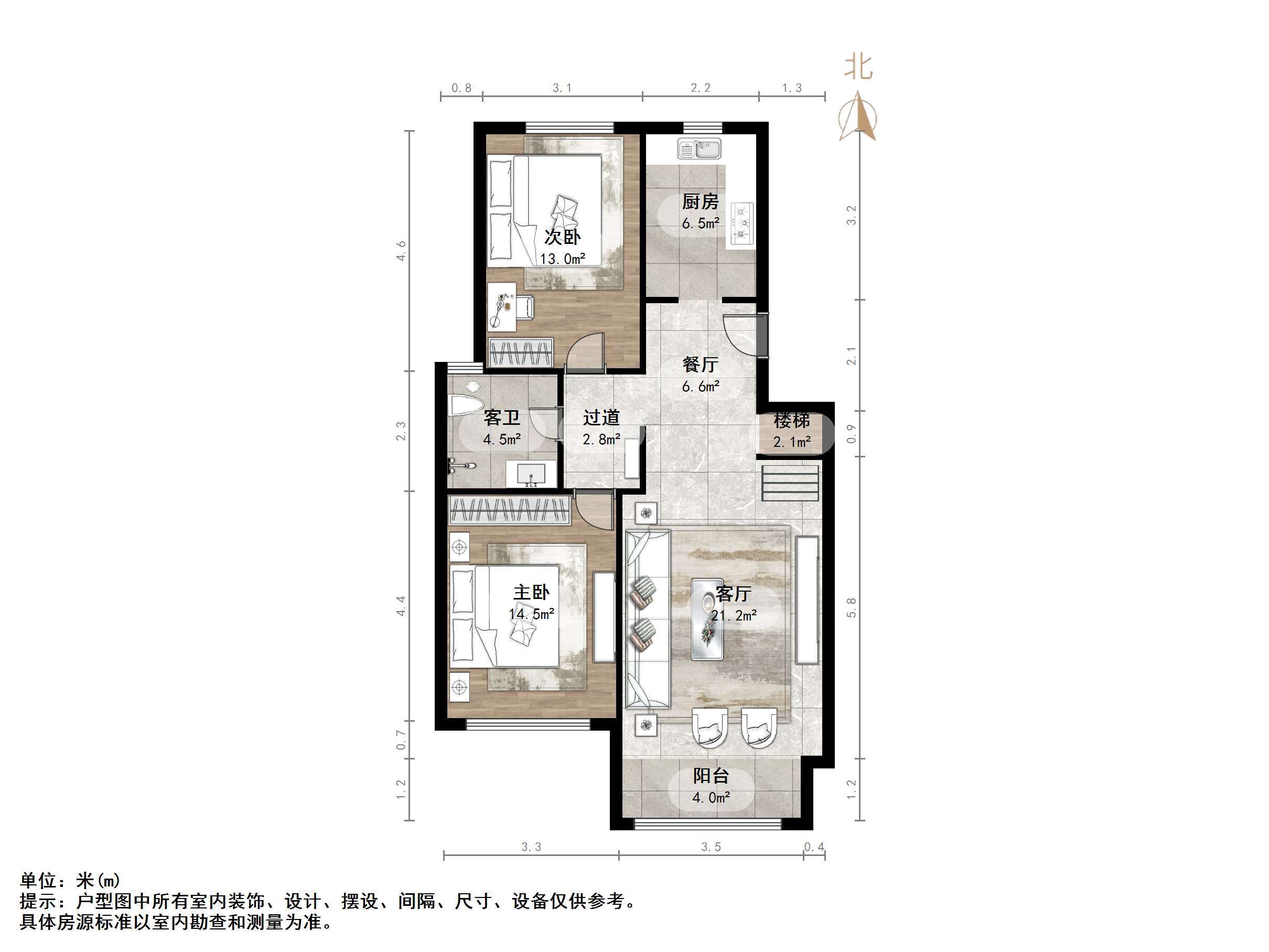 天鸿万象新天四区